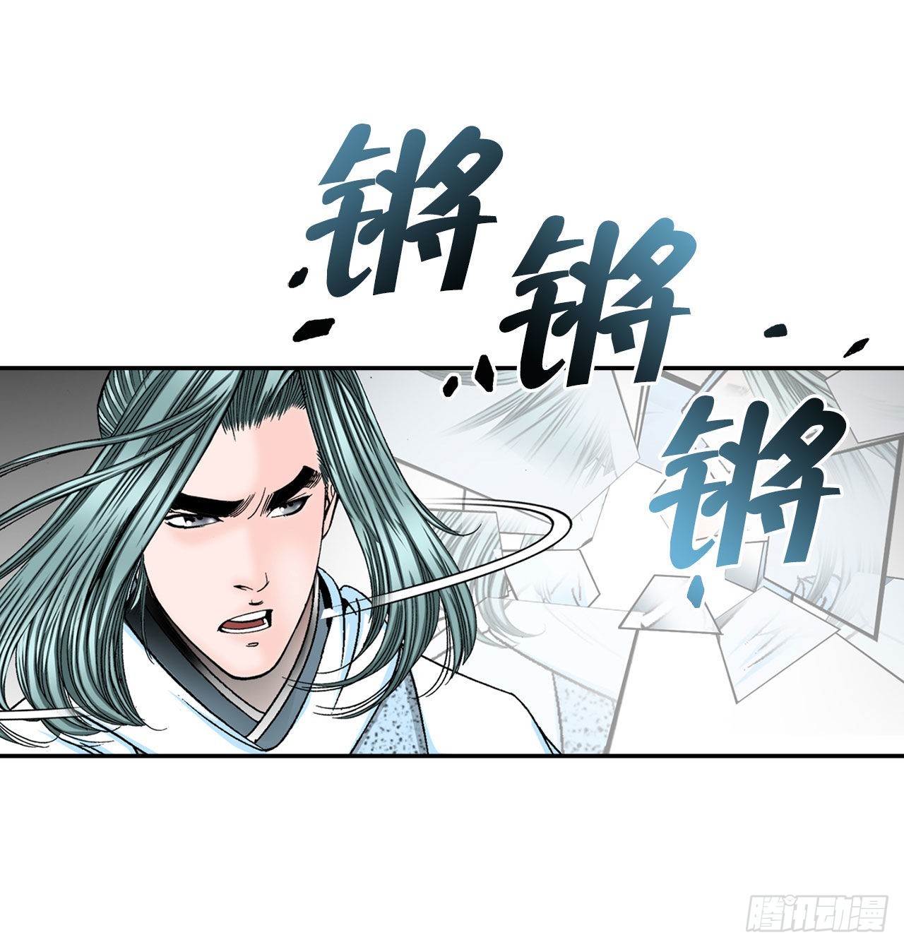 32.三顾草庐90