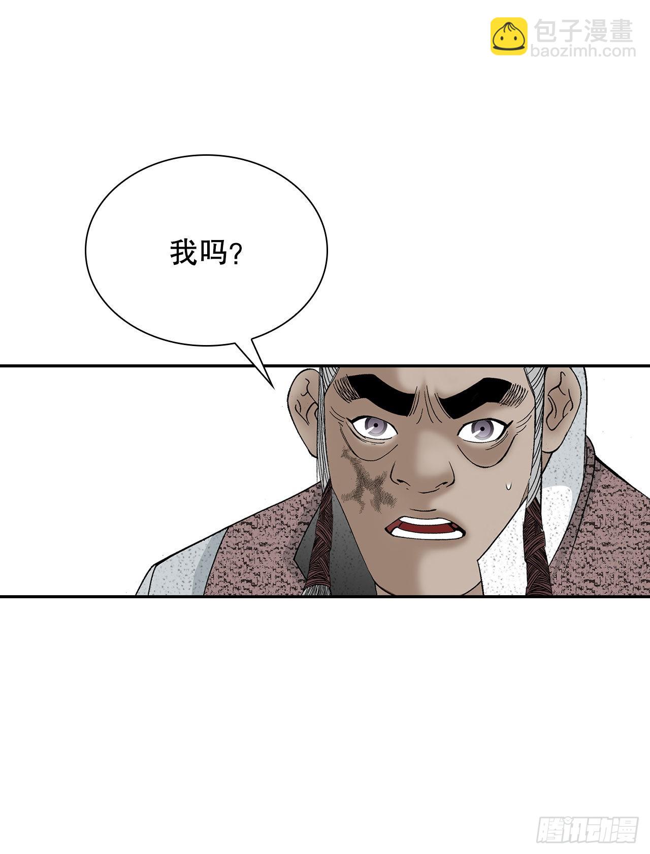 40.珍帮阁12