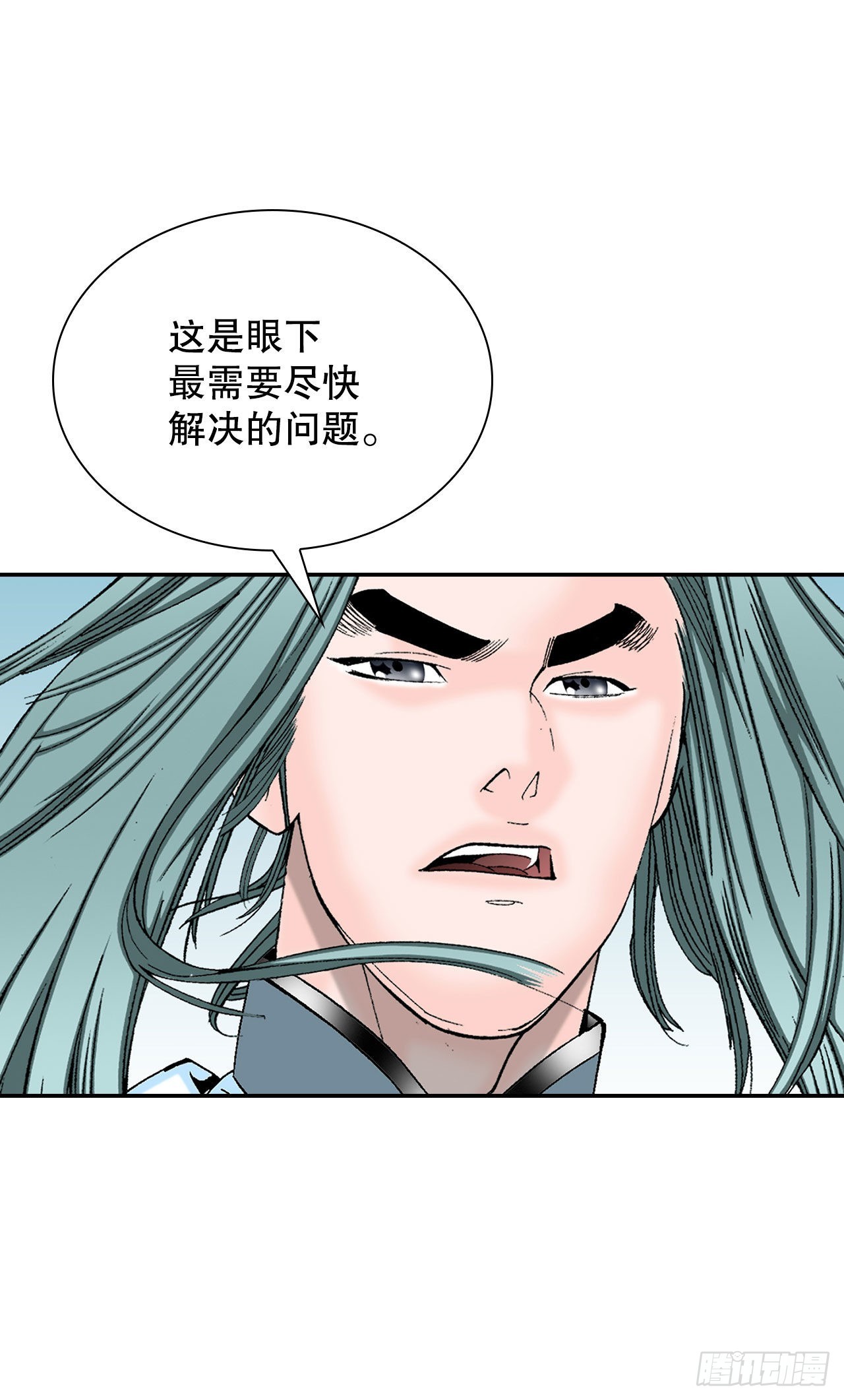 40.珍帮阁40