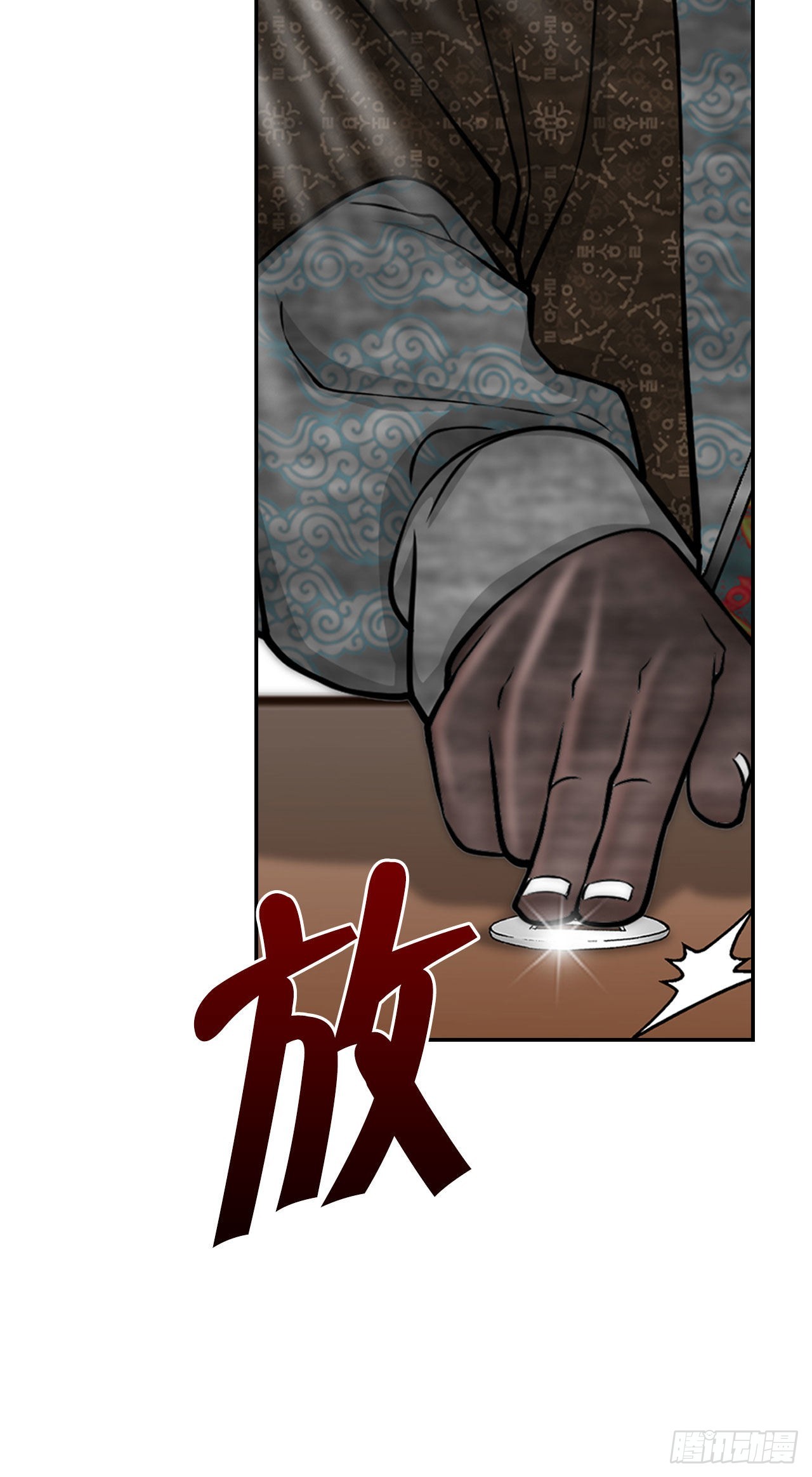 40.珍帮阁44