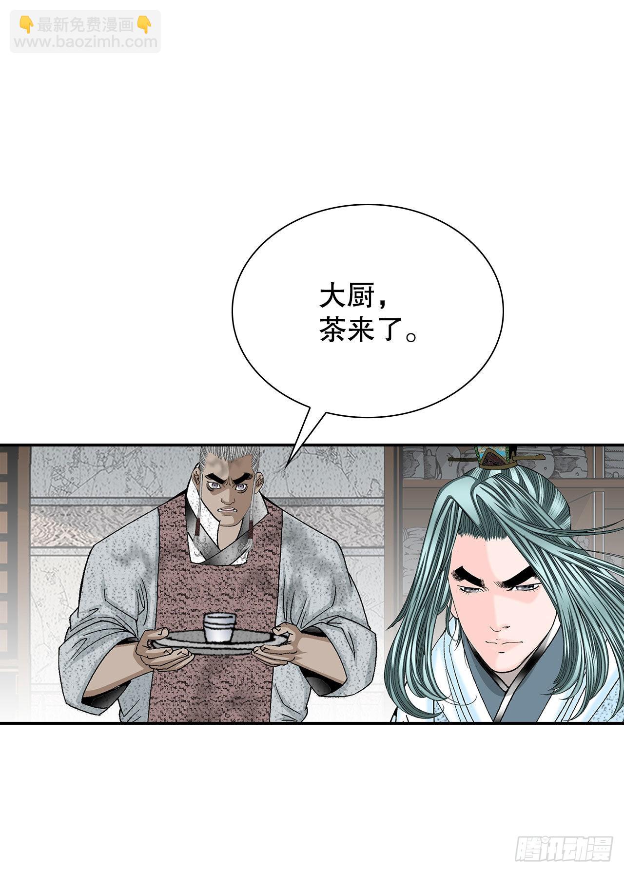 40.珍帮阁5