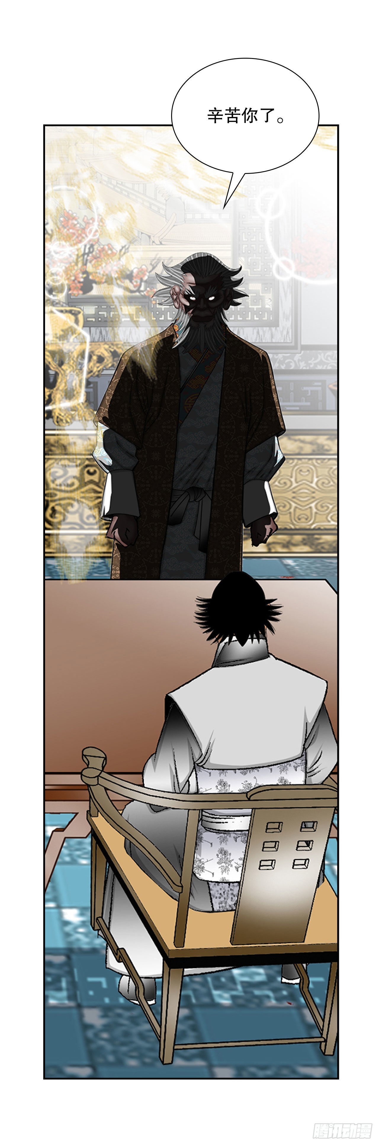 40.珍帮阁60