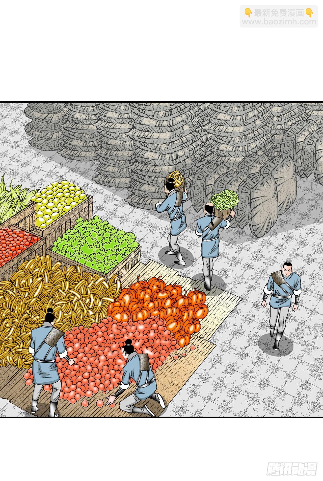 40.珍帮阁68