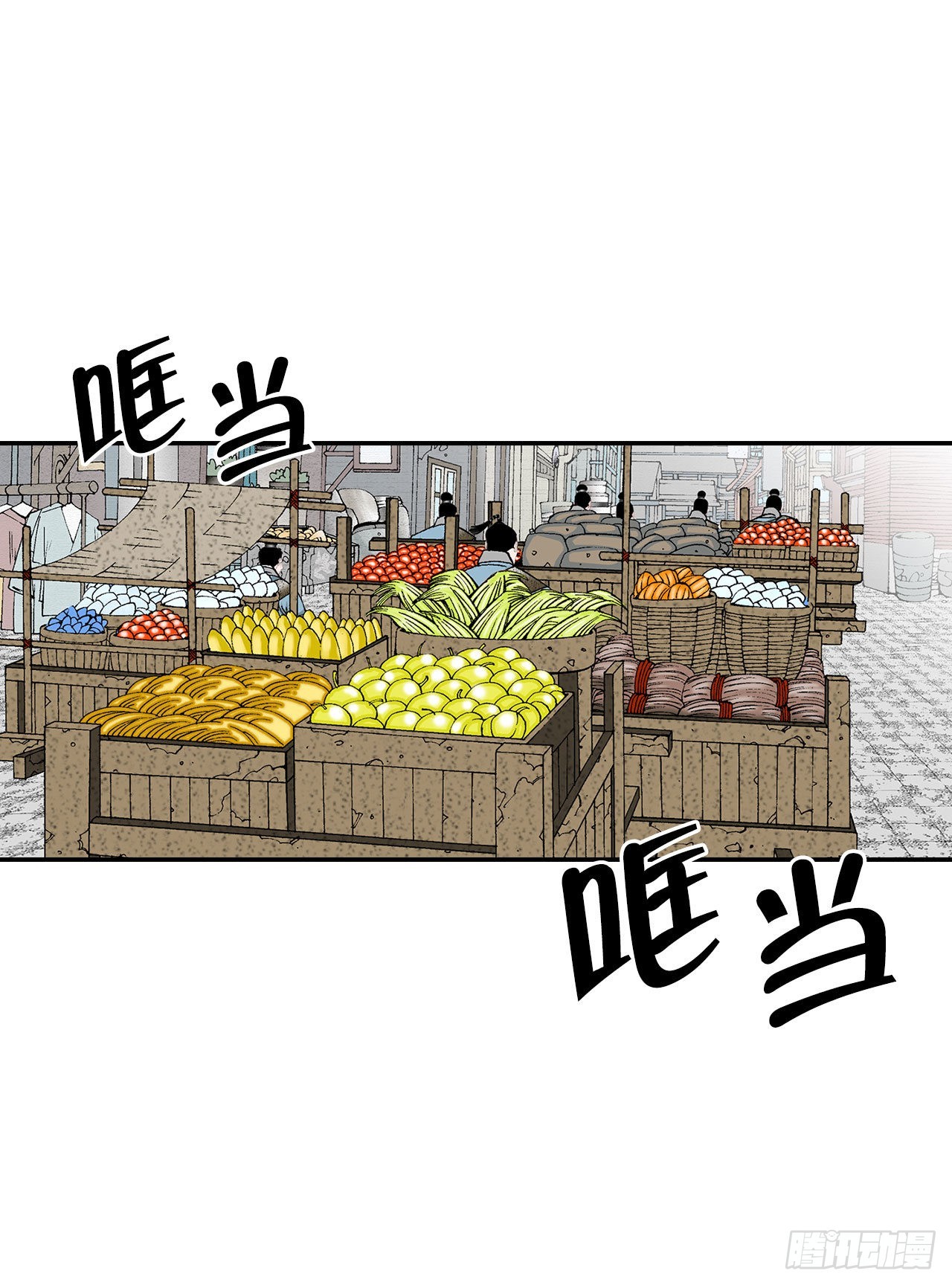 40.珍帮阁69