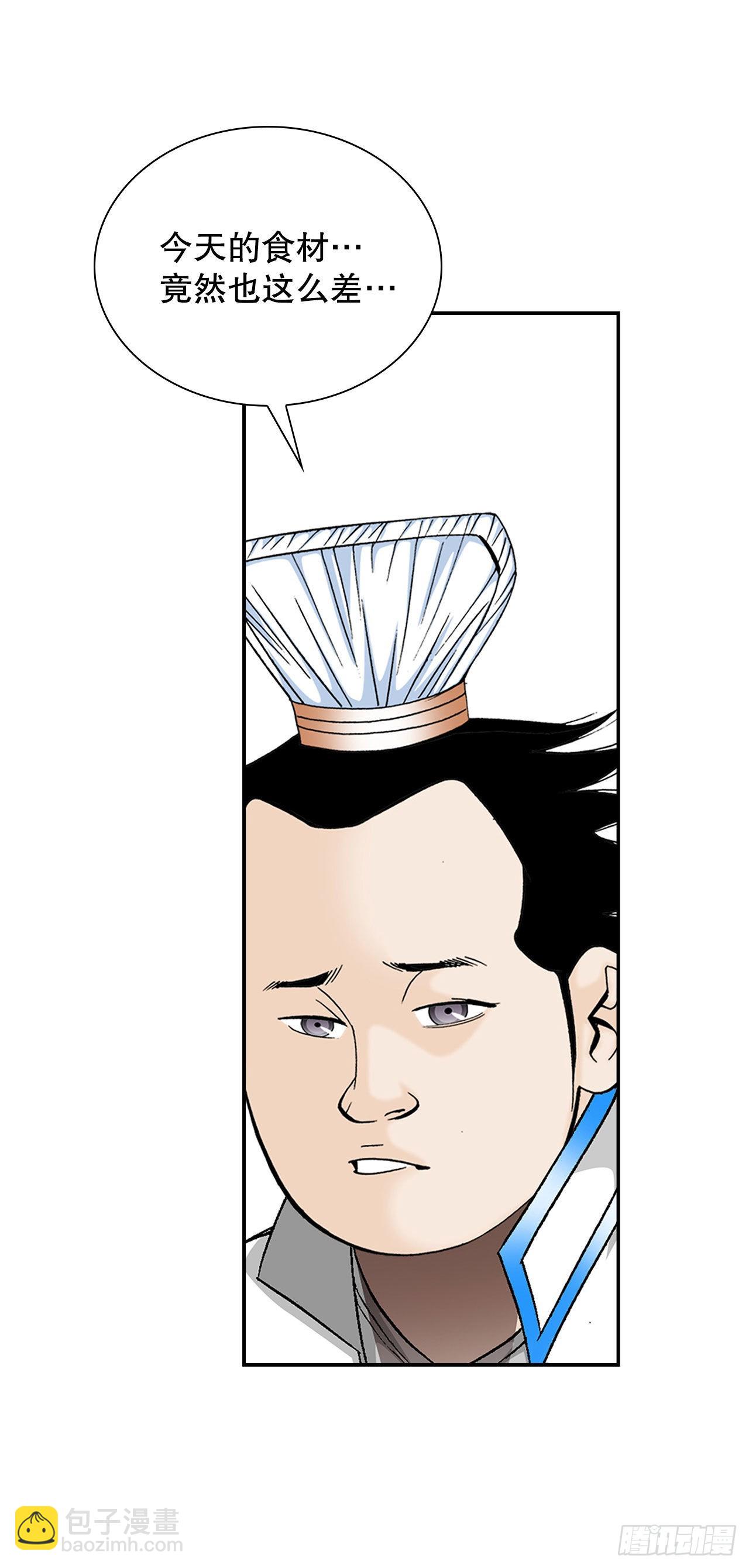 40.珍帮阁73
