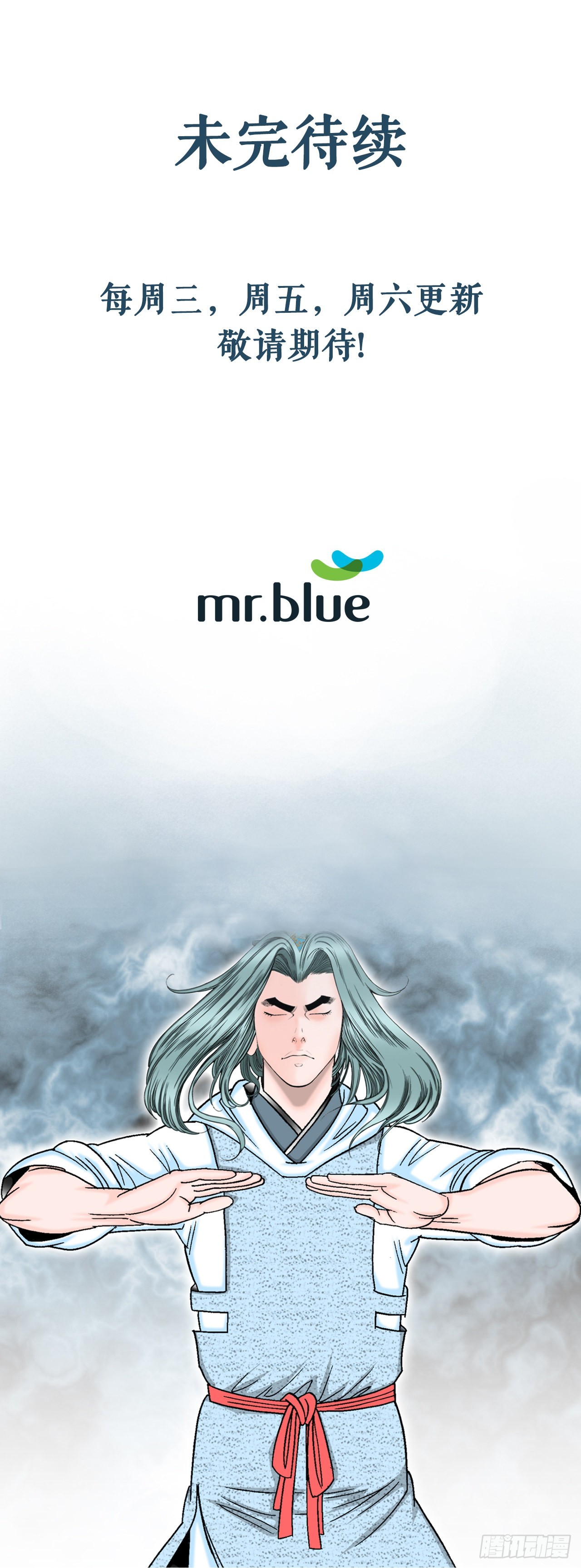 40.珍帮阁88
