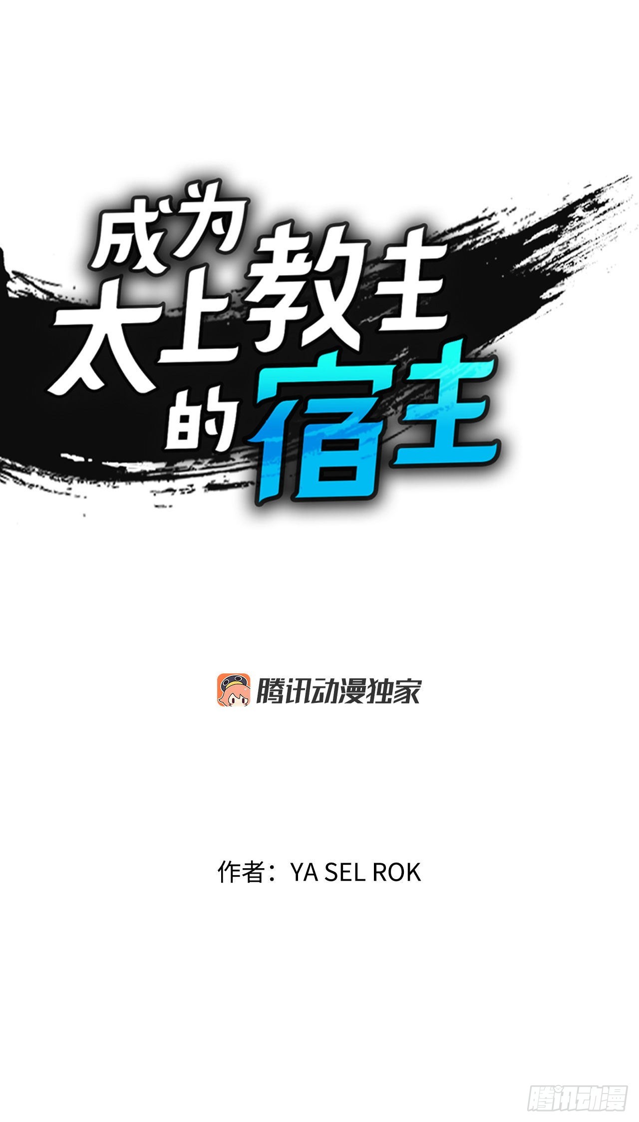42.贪污0