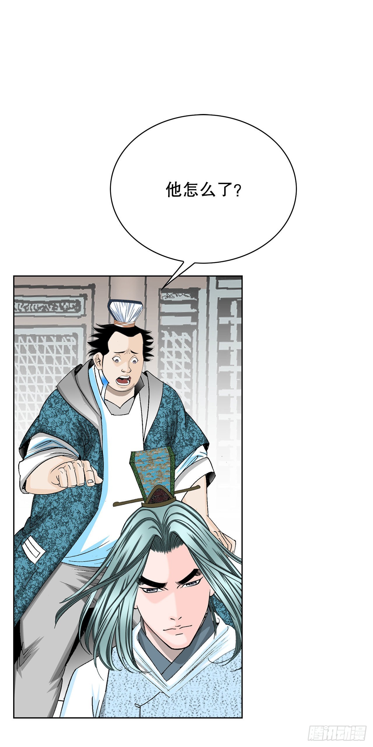 42.贪污1