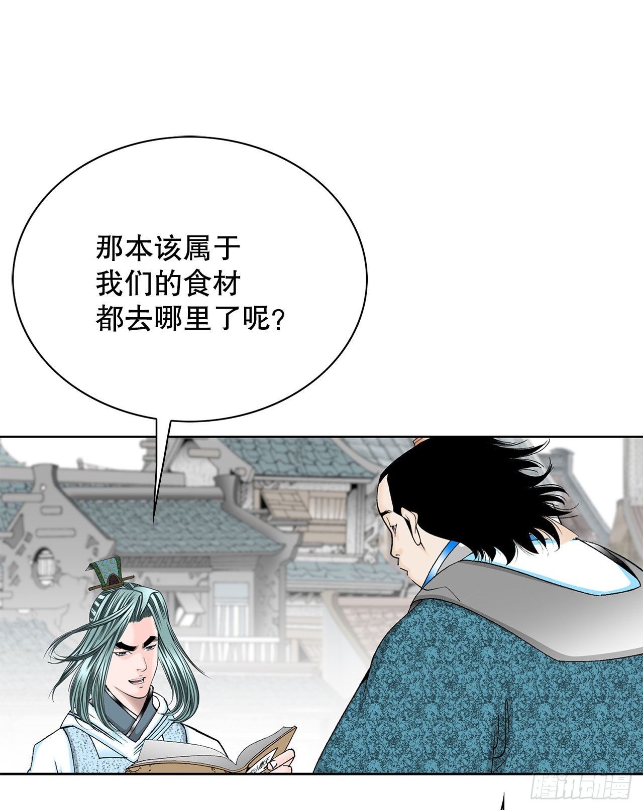 42.贪污10