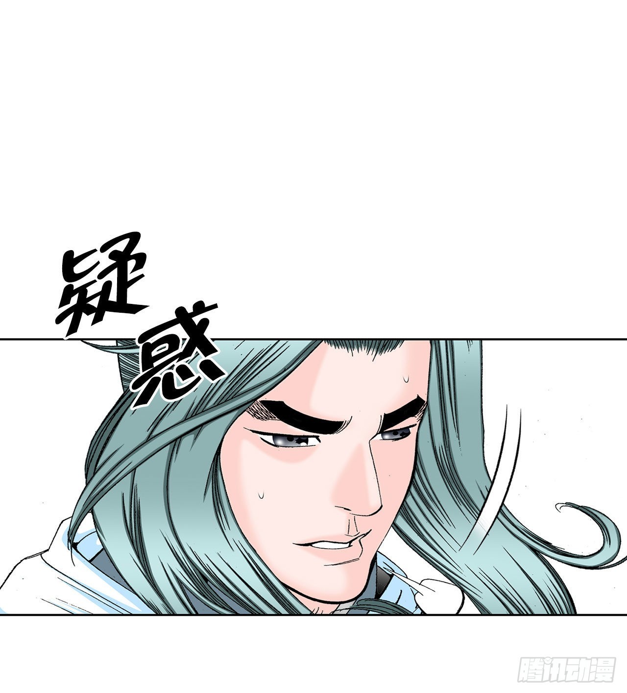 42.贪污18