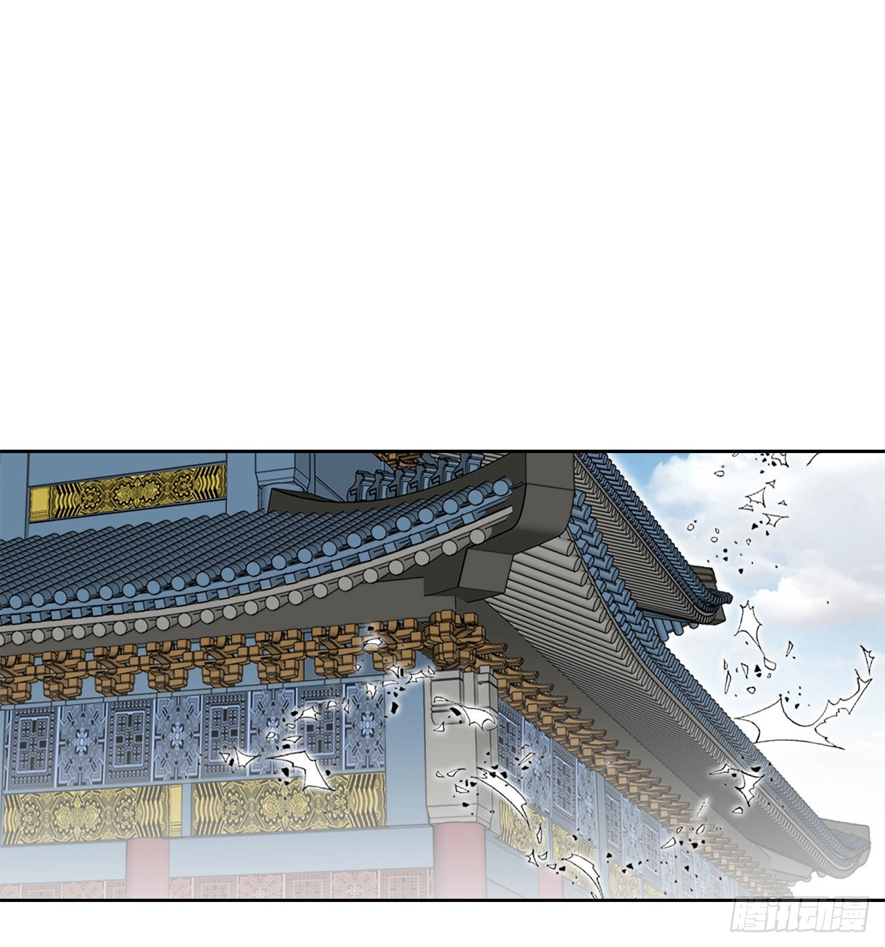 42.贪污24