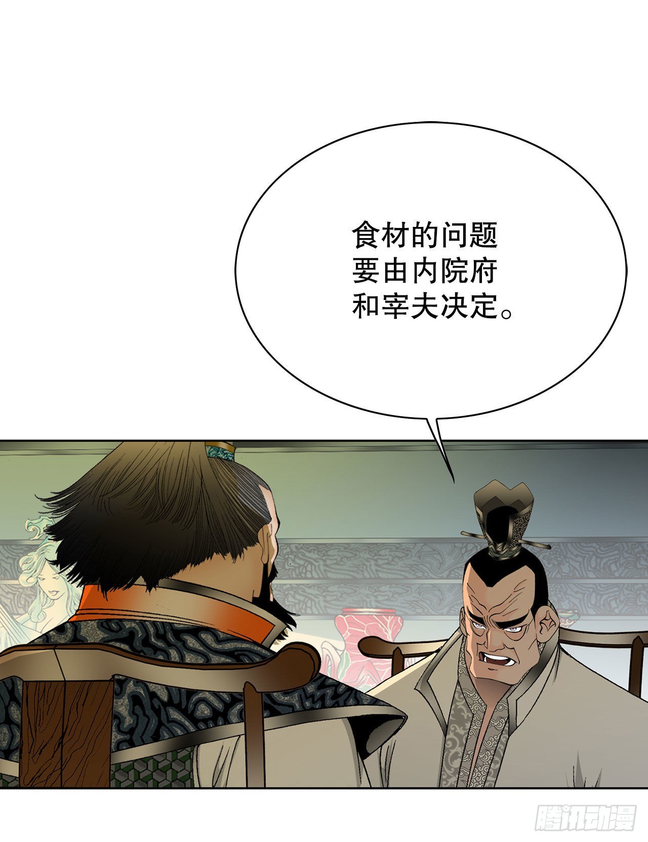 42.贪污40
