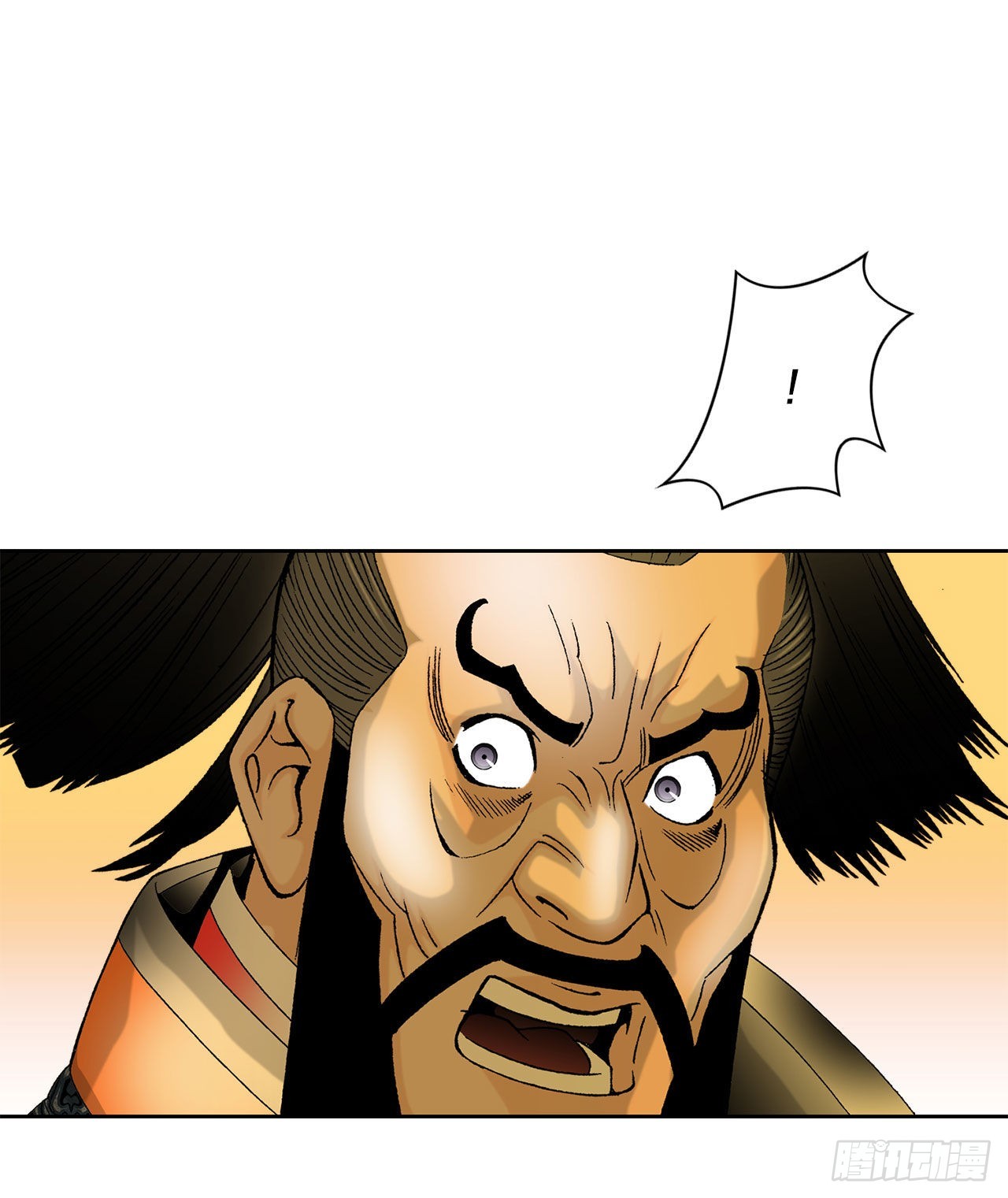 42.贪污49