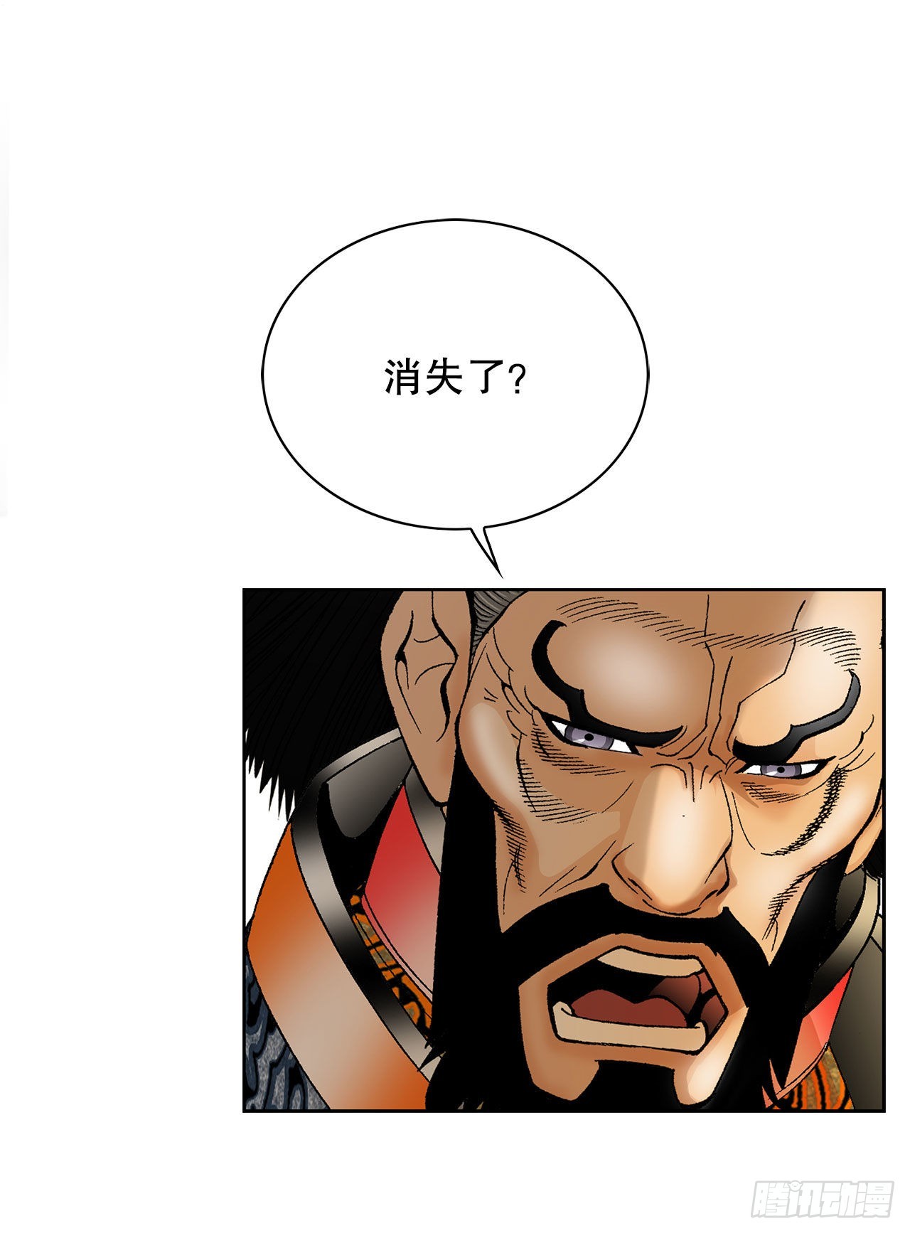 42.贪污55