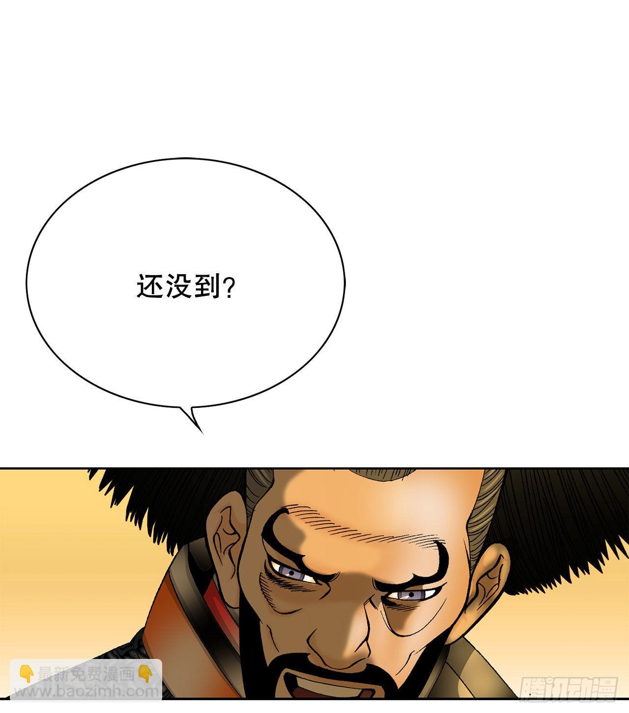 42.贪污61