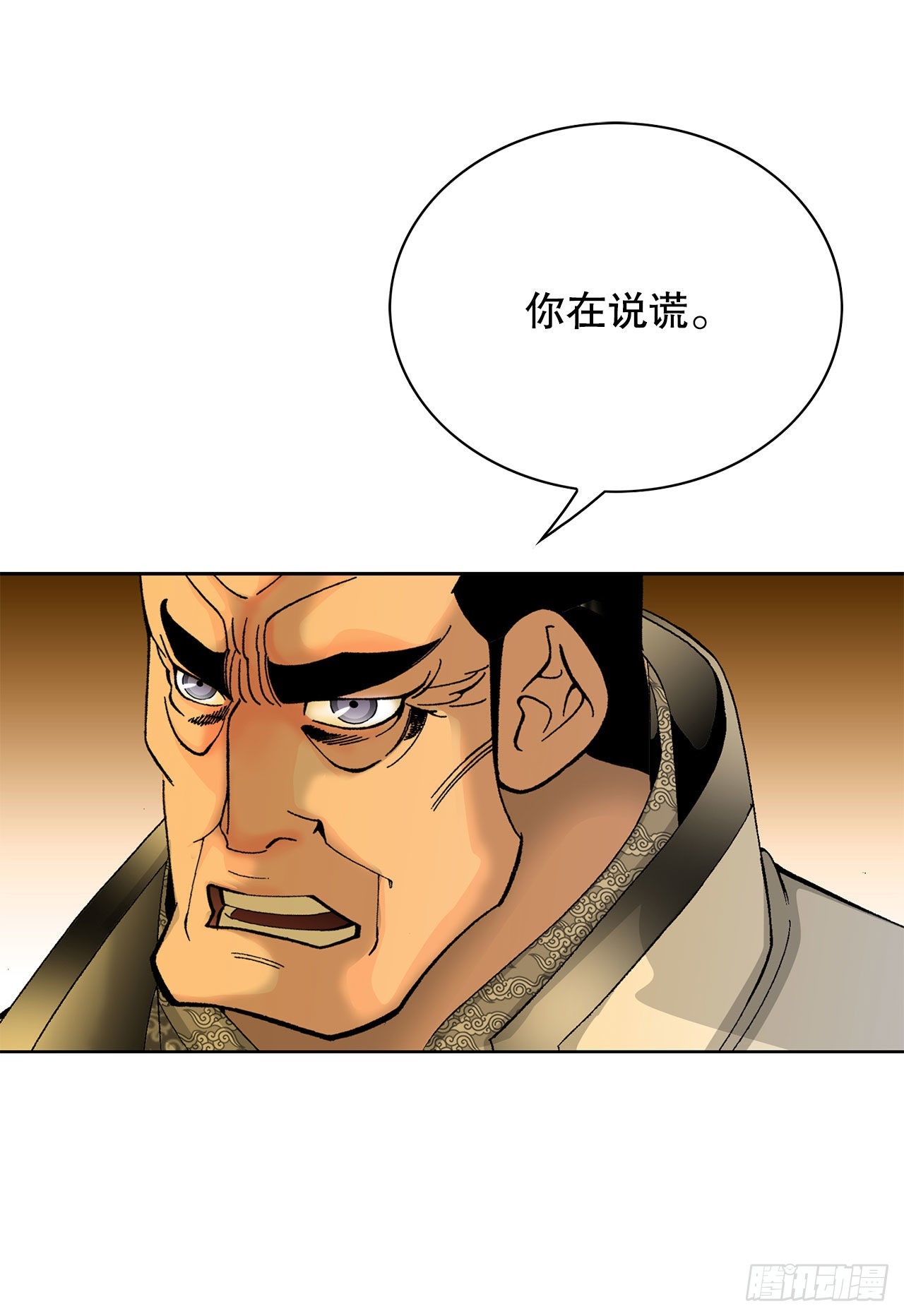 42.贪污64