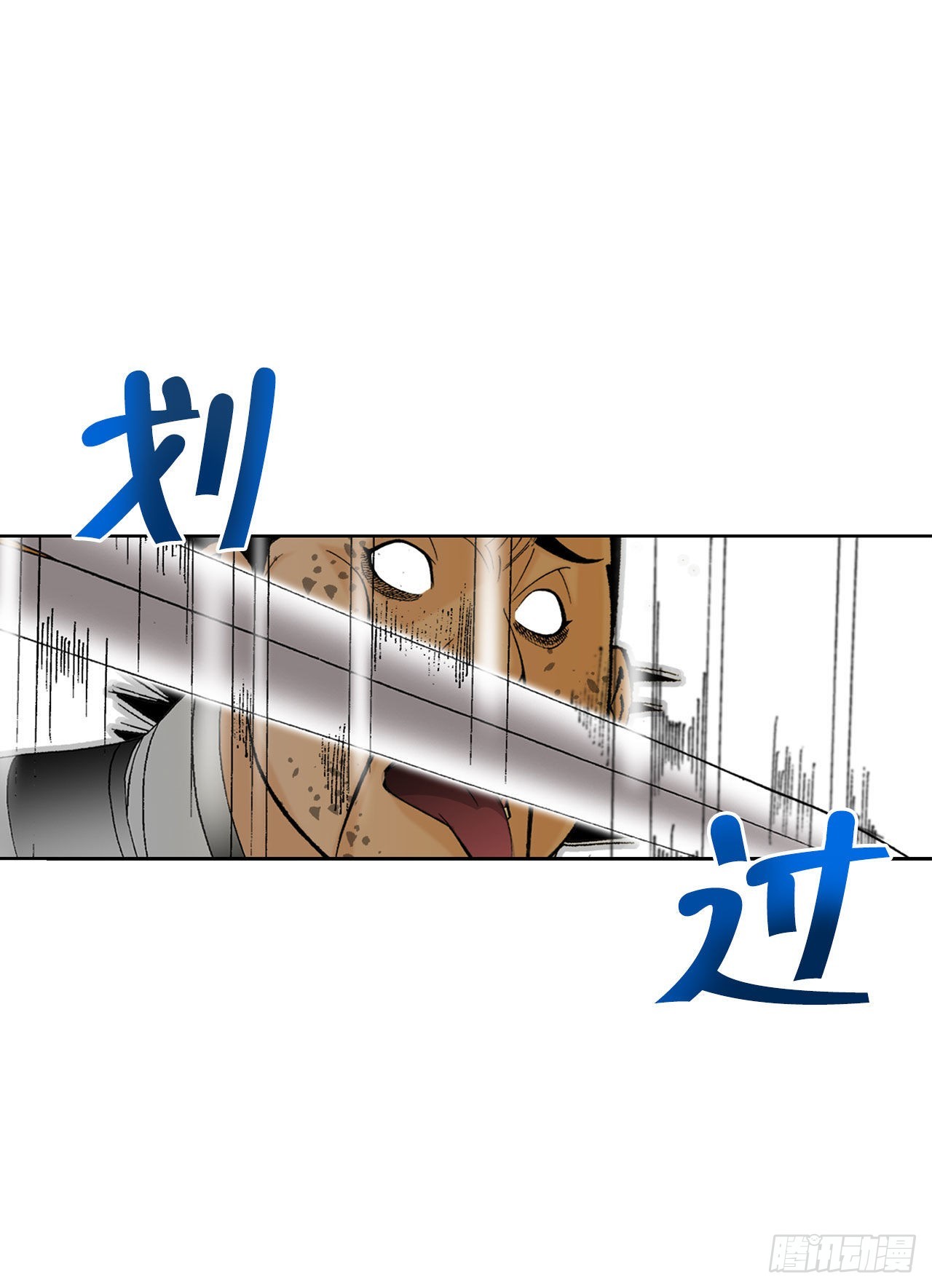 42.贪污67