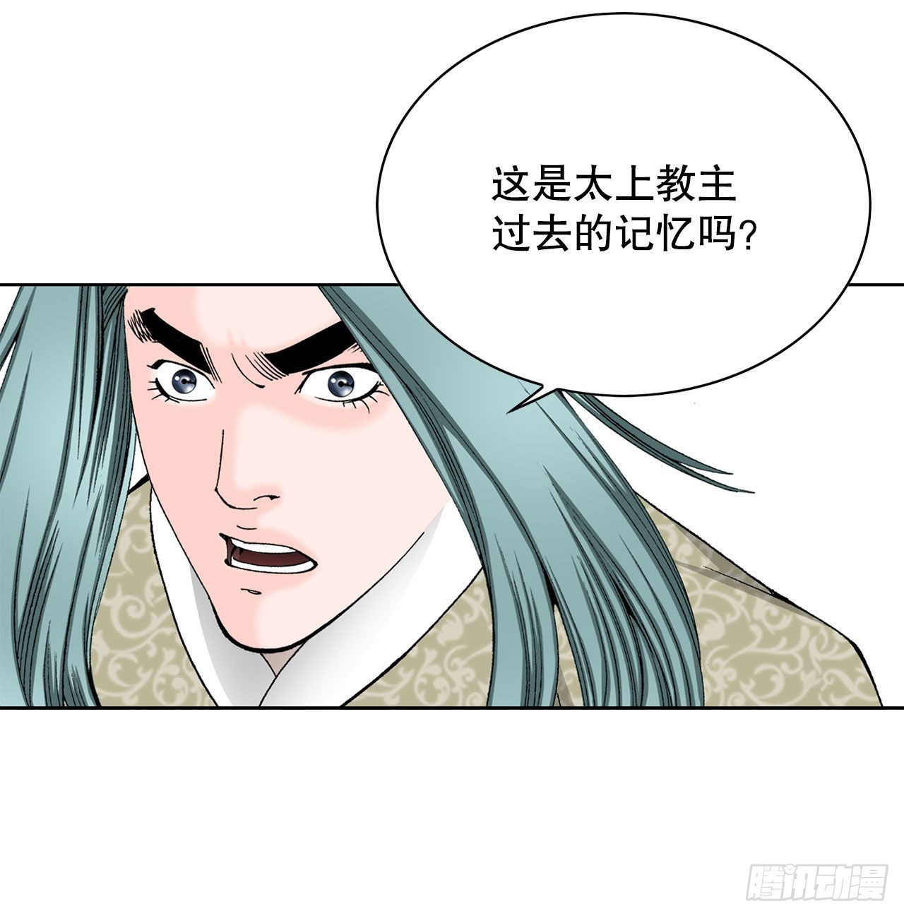 43.恢复平静13