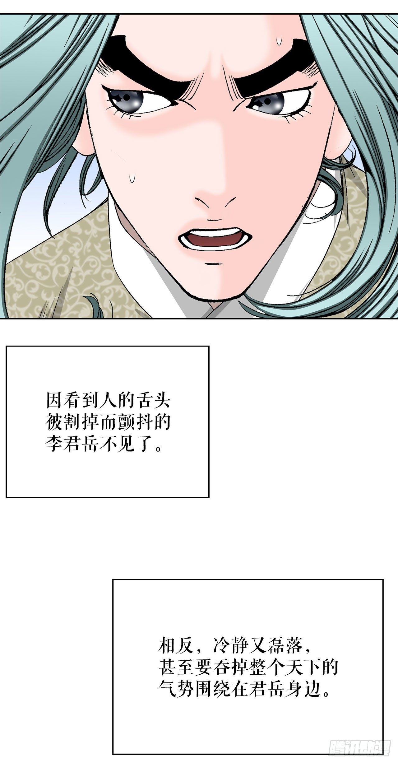43.恢复平静15