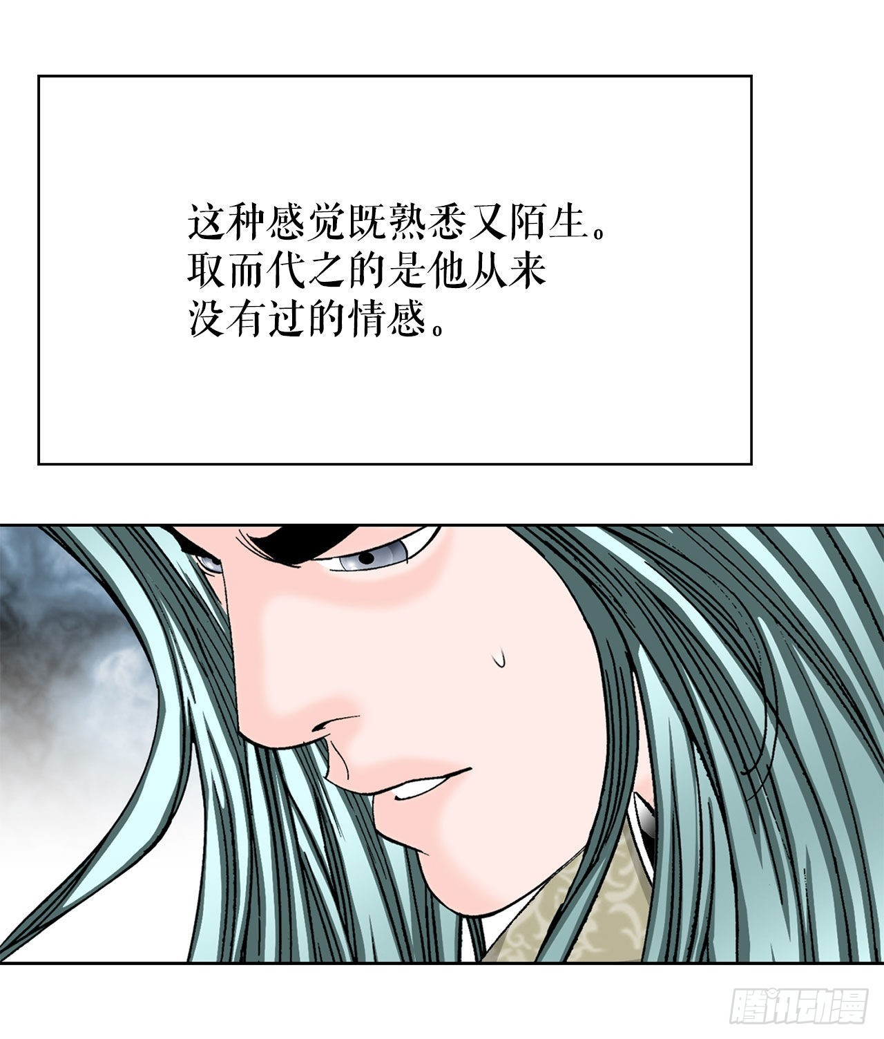 43.恢复平静17
