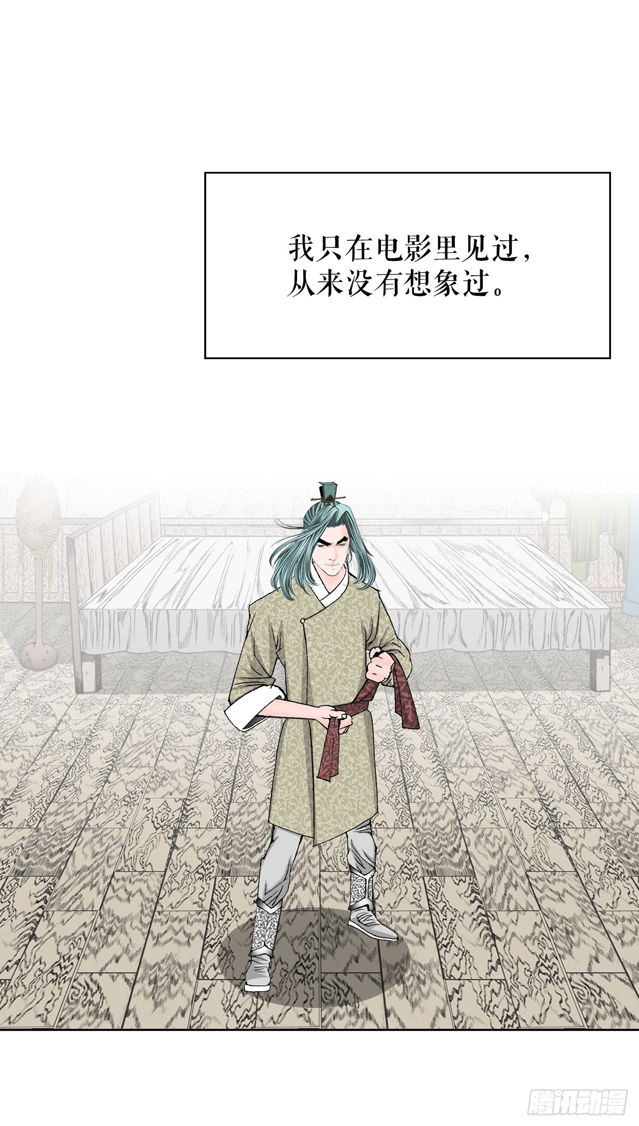 43.恢复平静2