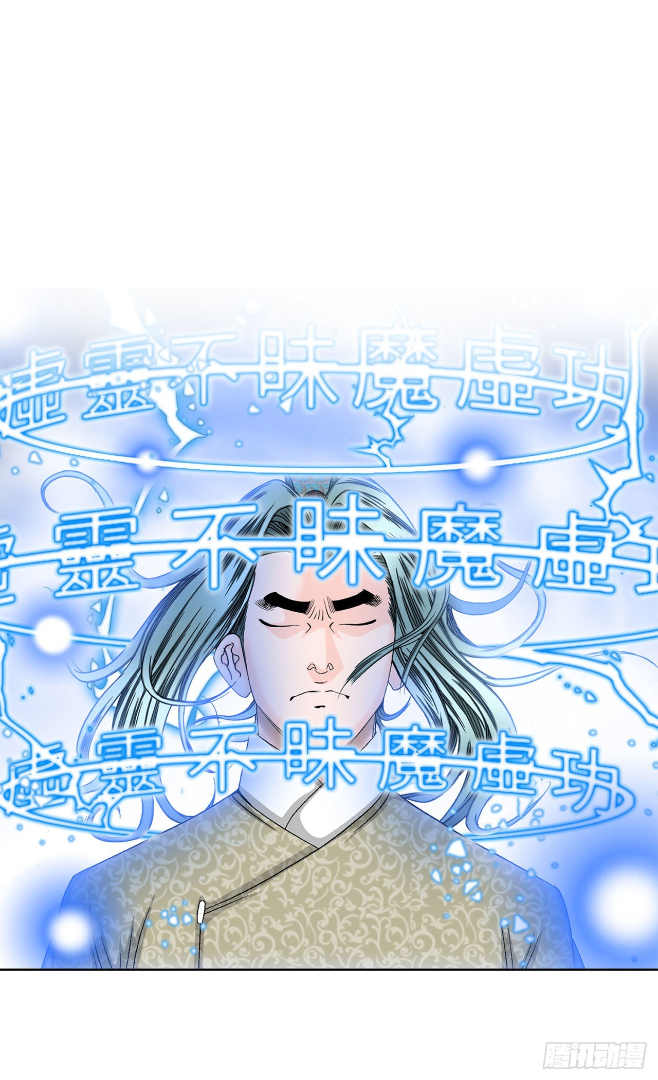 43.恢复平静23