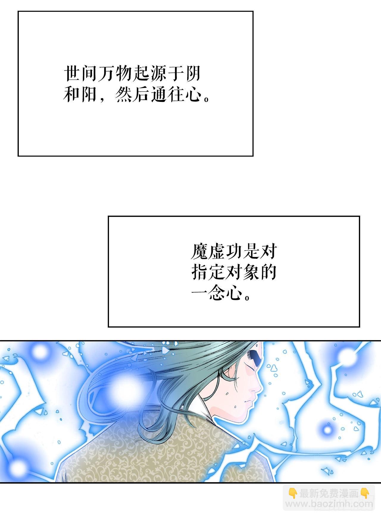 43.恢复平静25