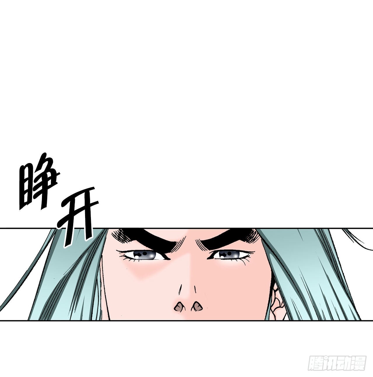 43.恢复平静29
