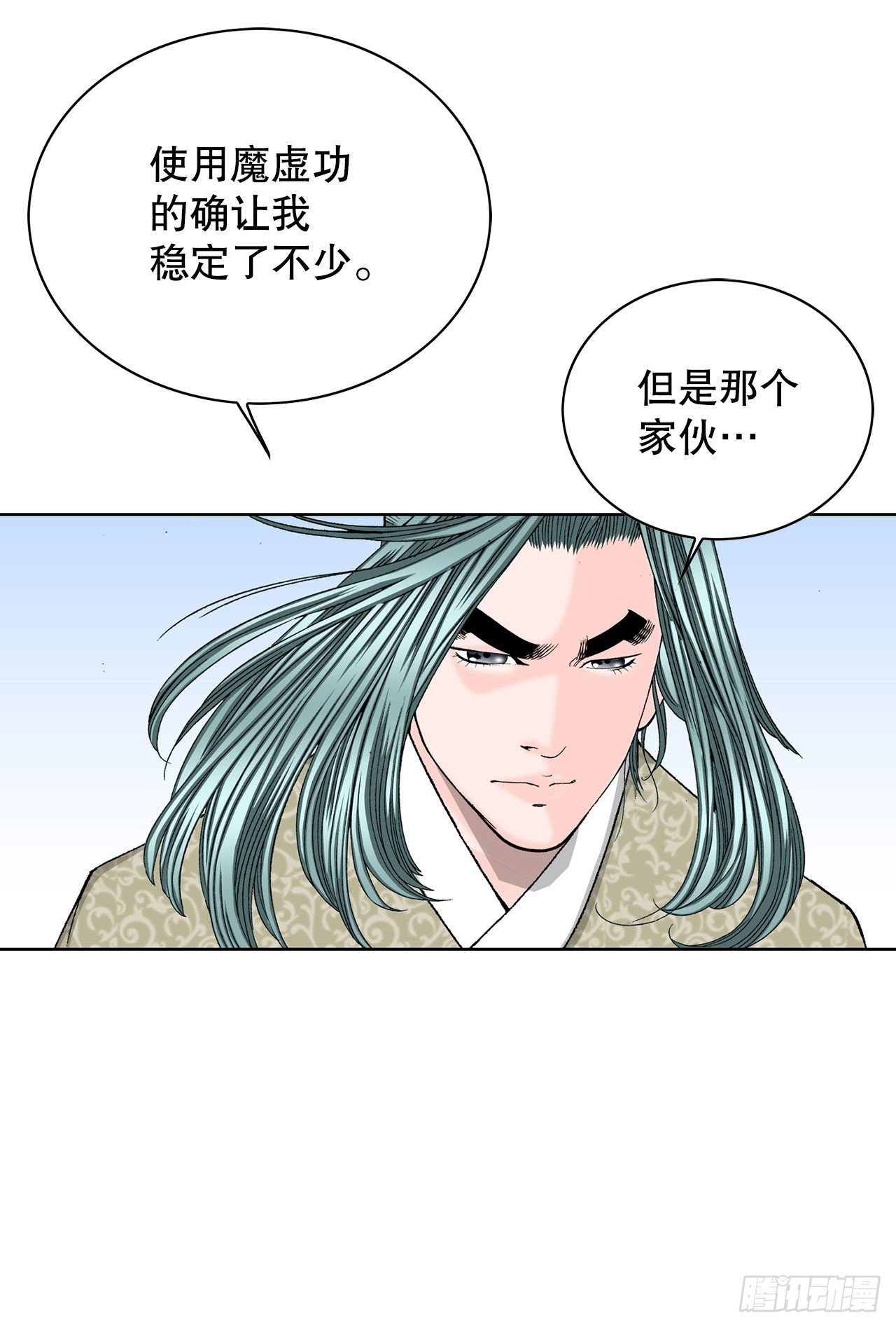 43.恢复平静30