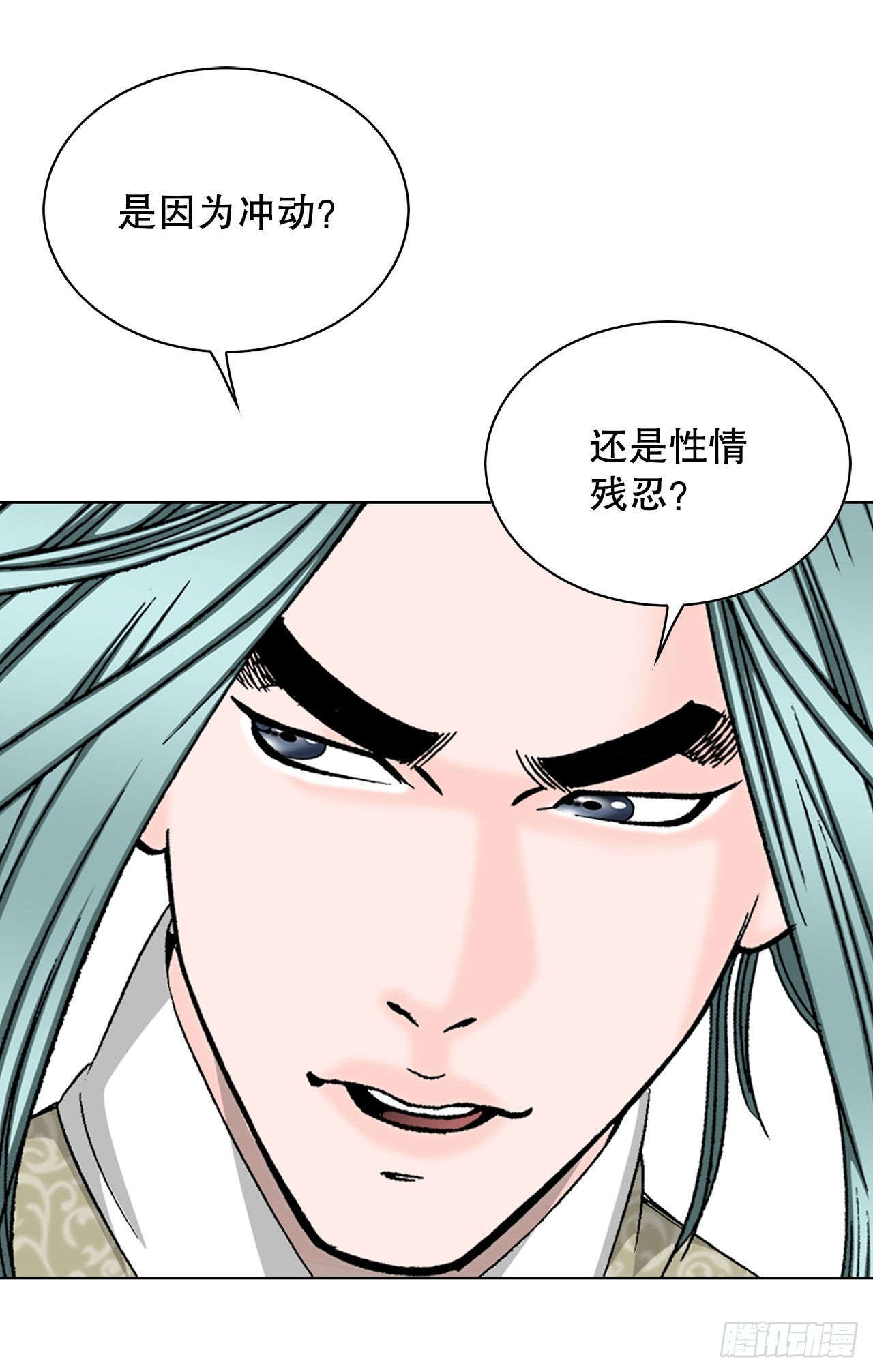 43.恢复平静32