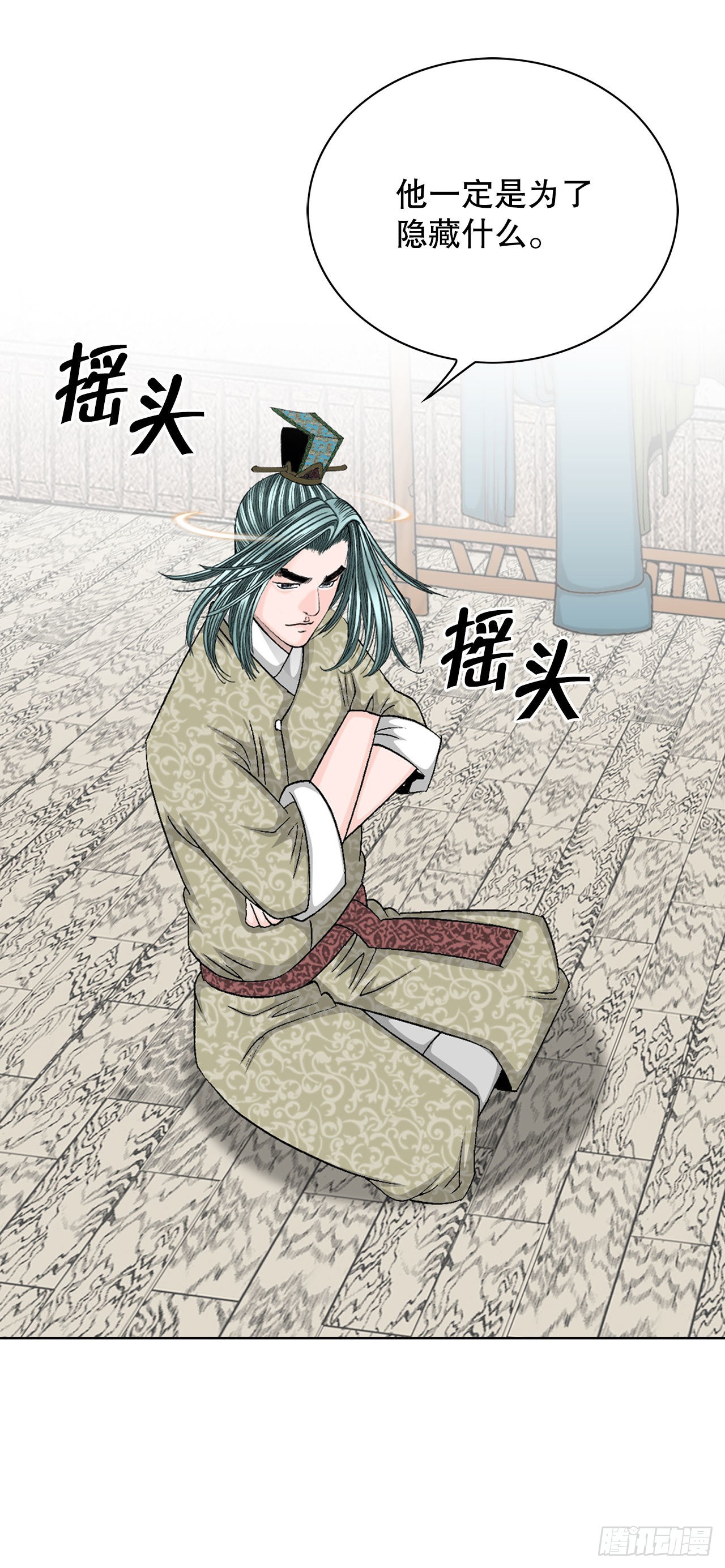 43.恢复平静33