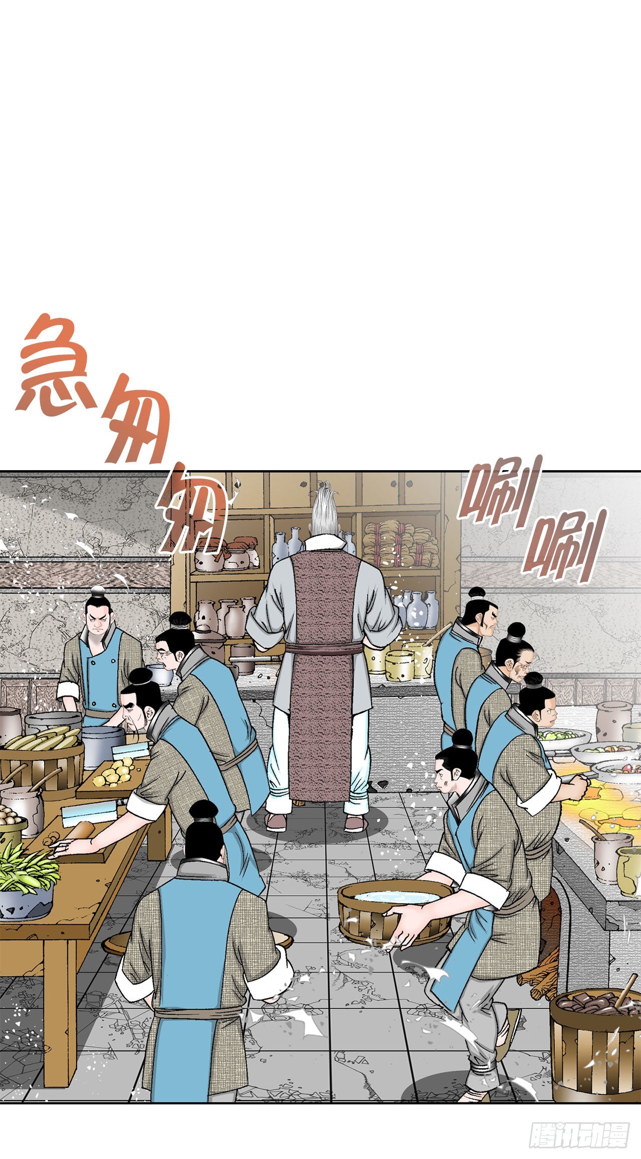 43.恢复平静39