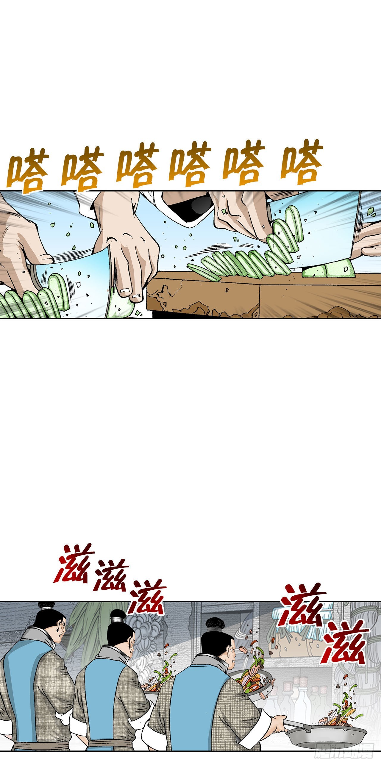 43.恢复平静40
