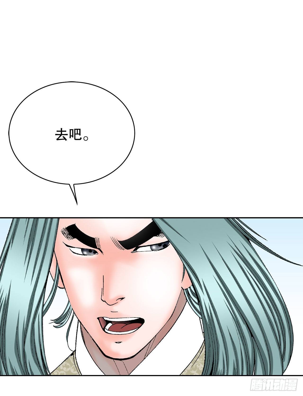 43.恢复平静45