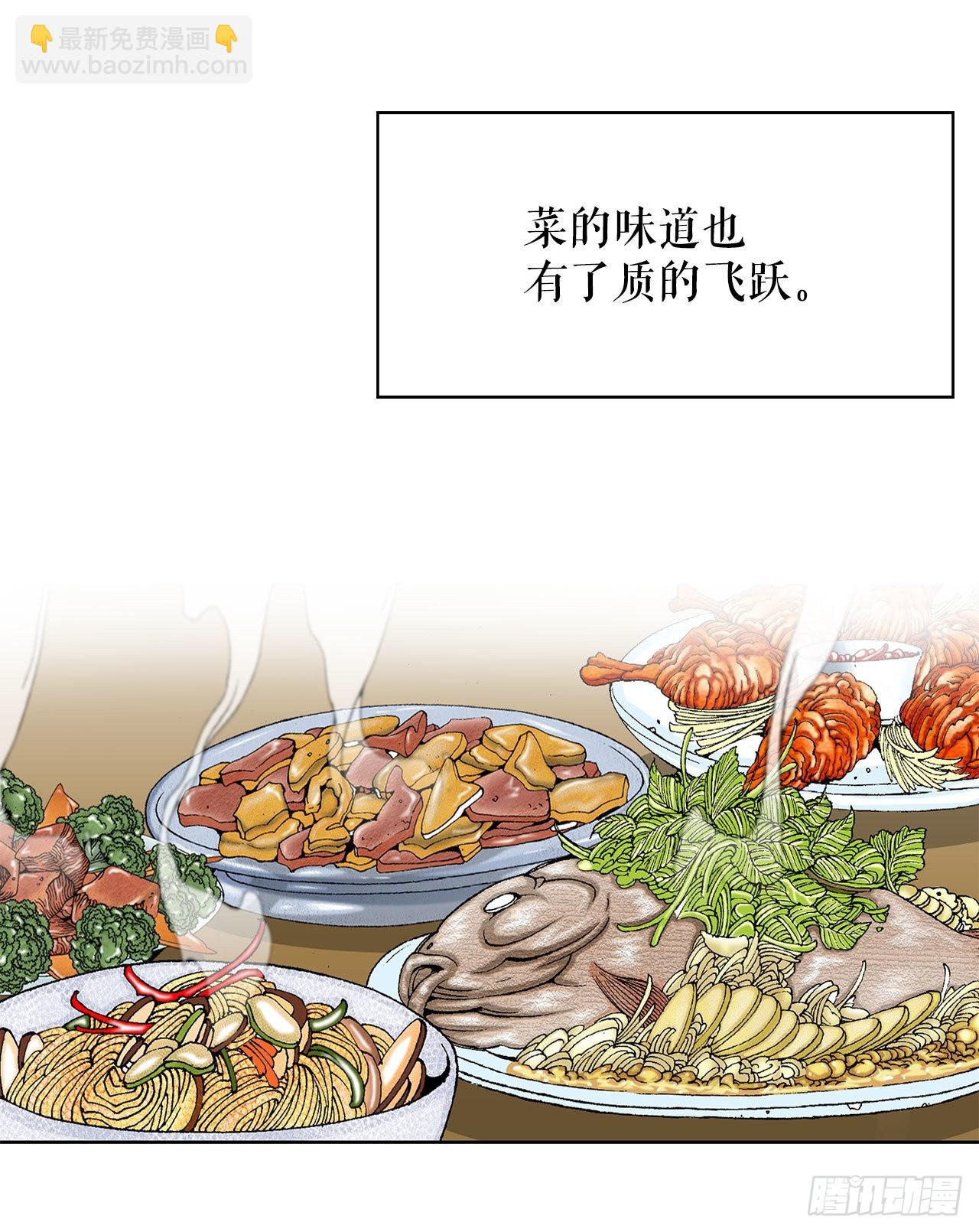 43.恢复平静49