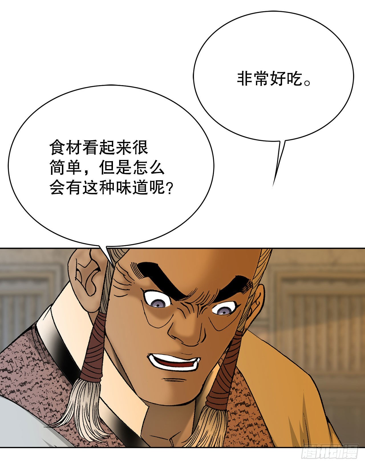 43.恢复平静66