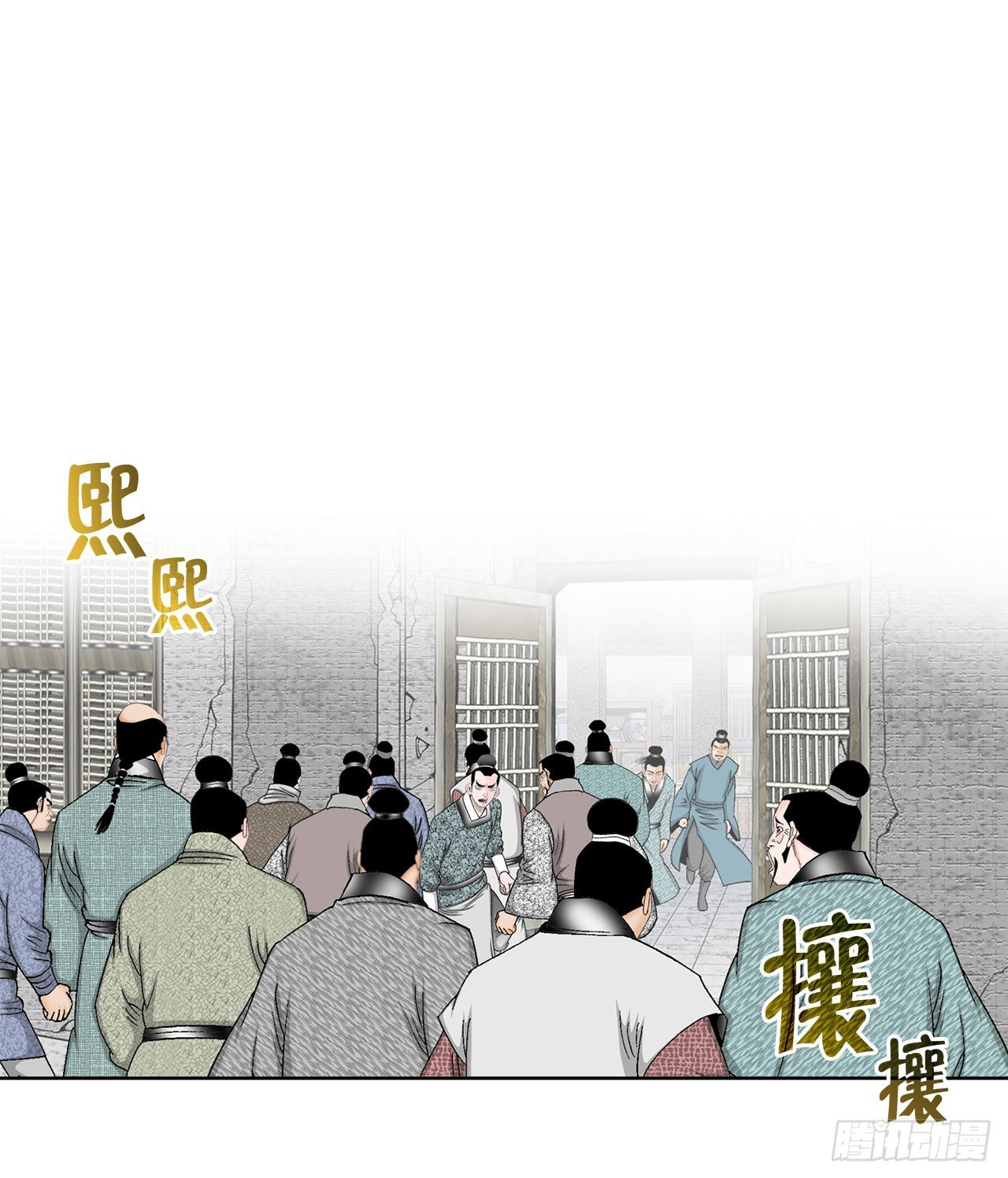 44.调查藏宝图11