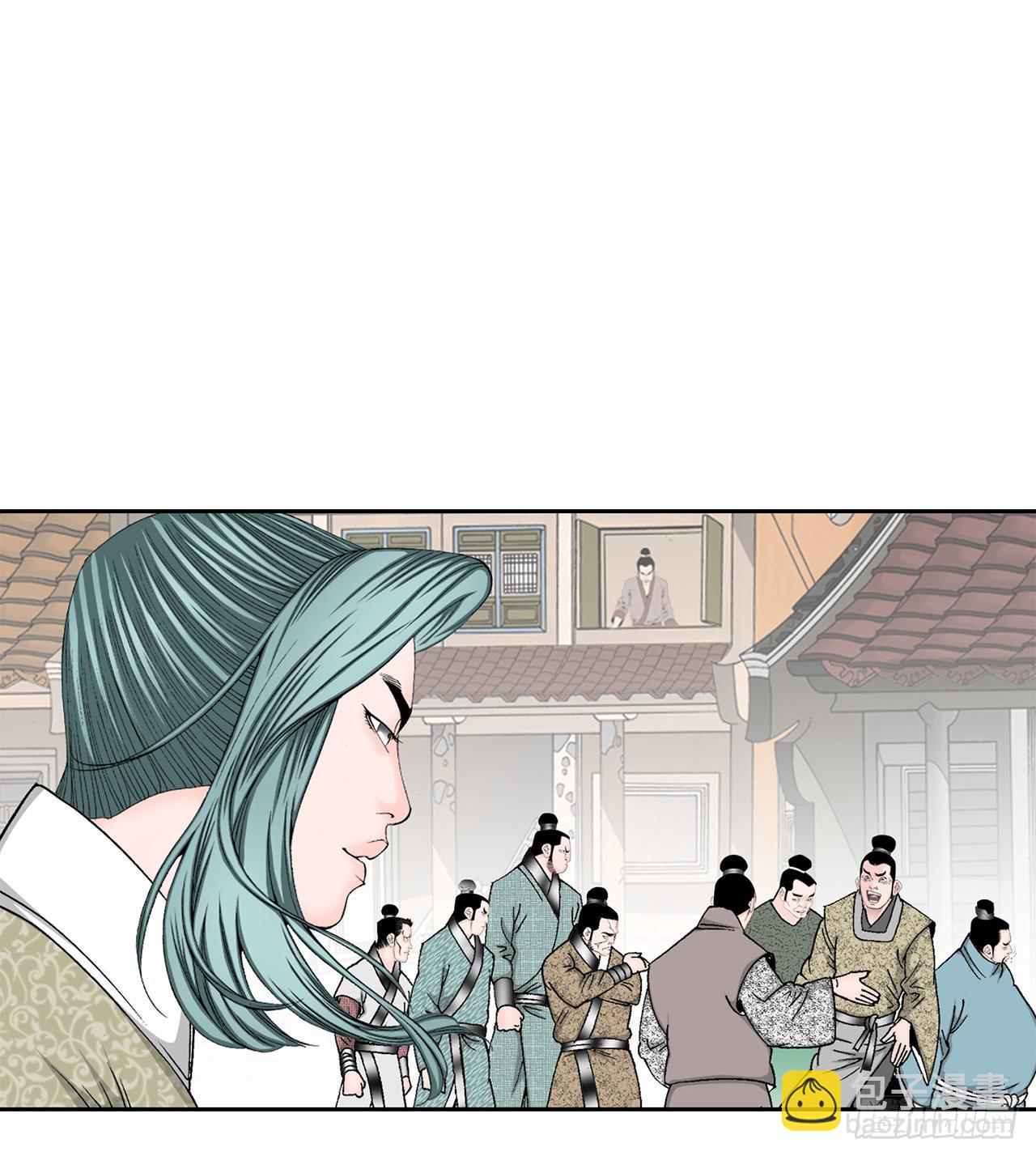 44.调查藏宝图12