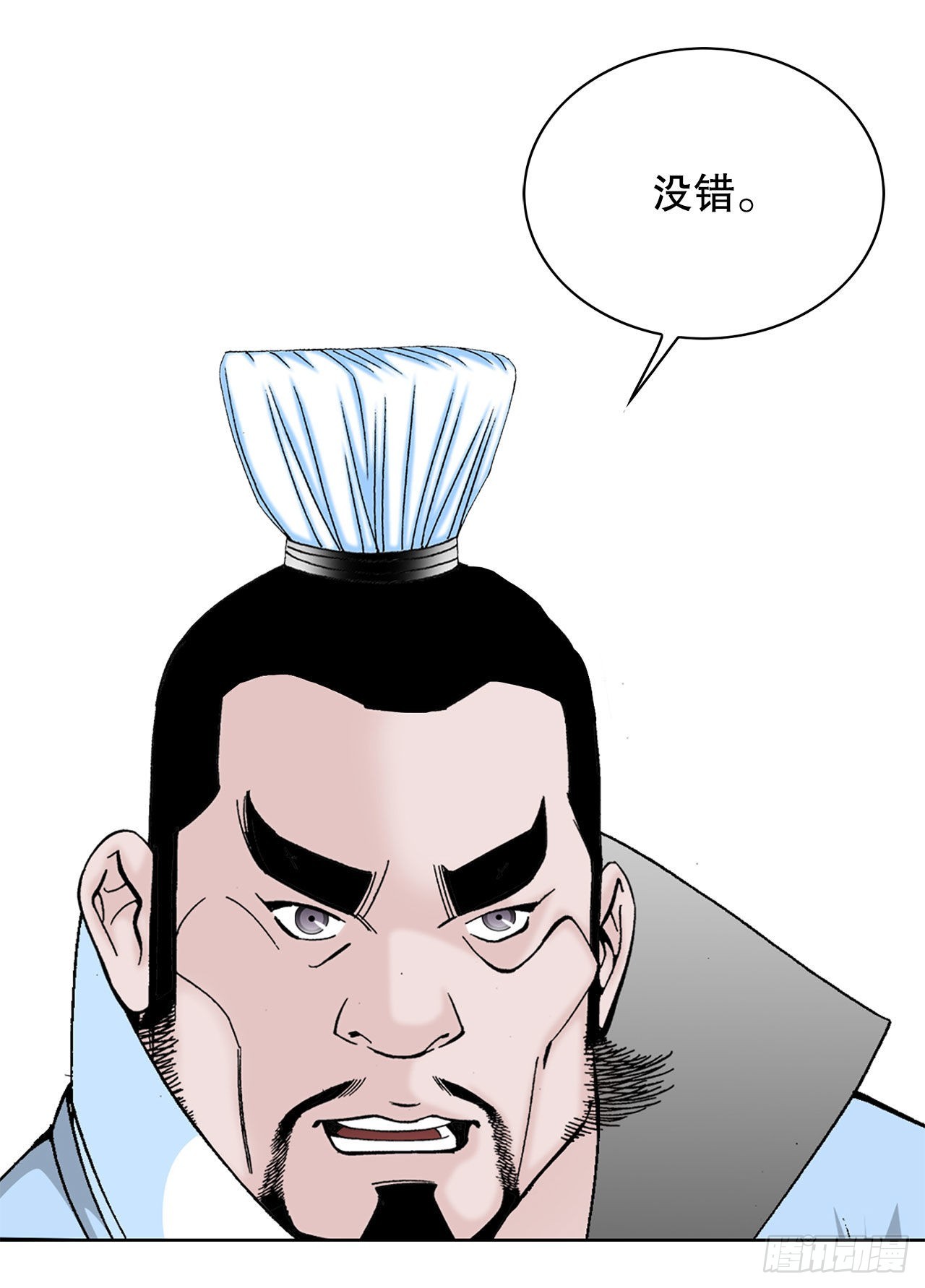 44.调查藏宝图42