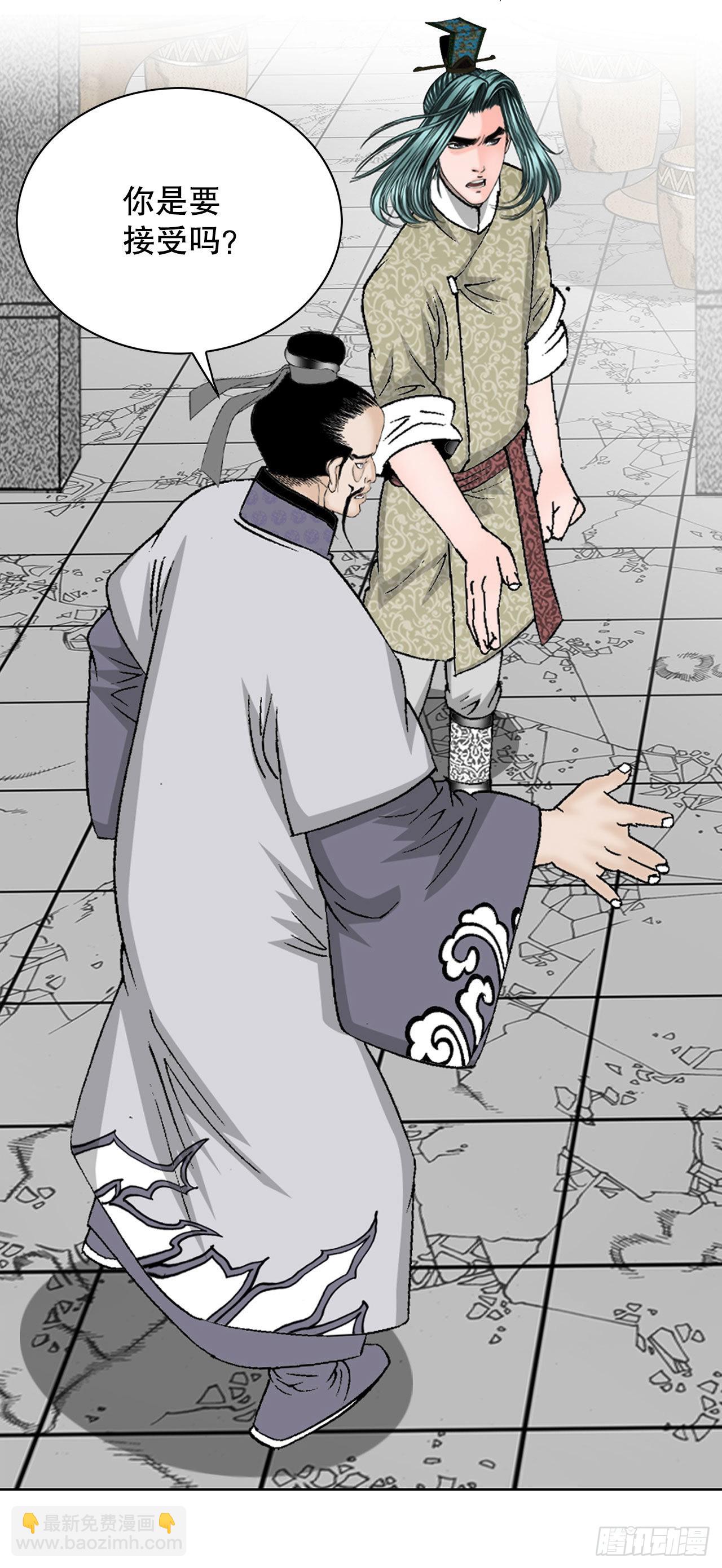 46.酸烫鱼2