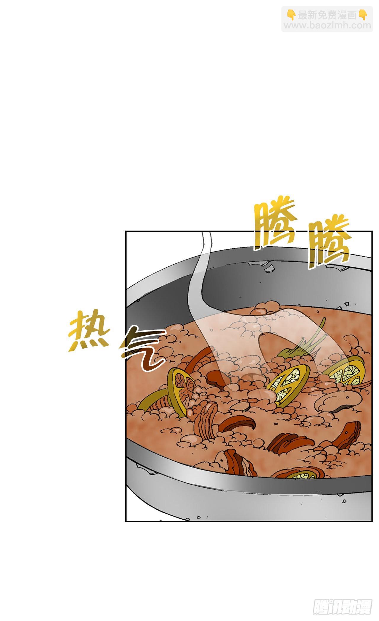 46.酸烫鱼70