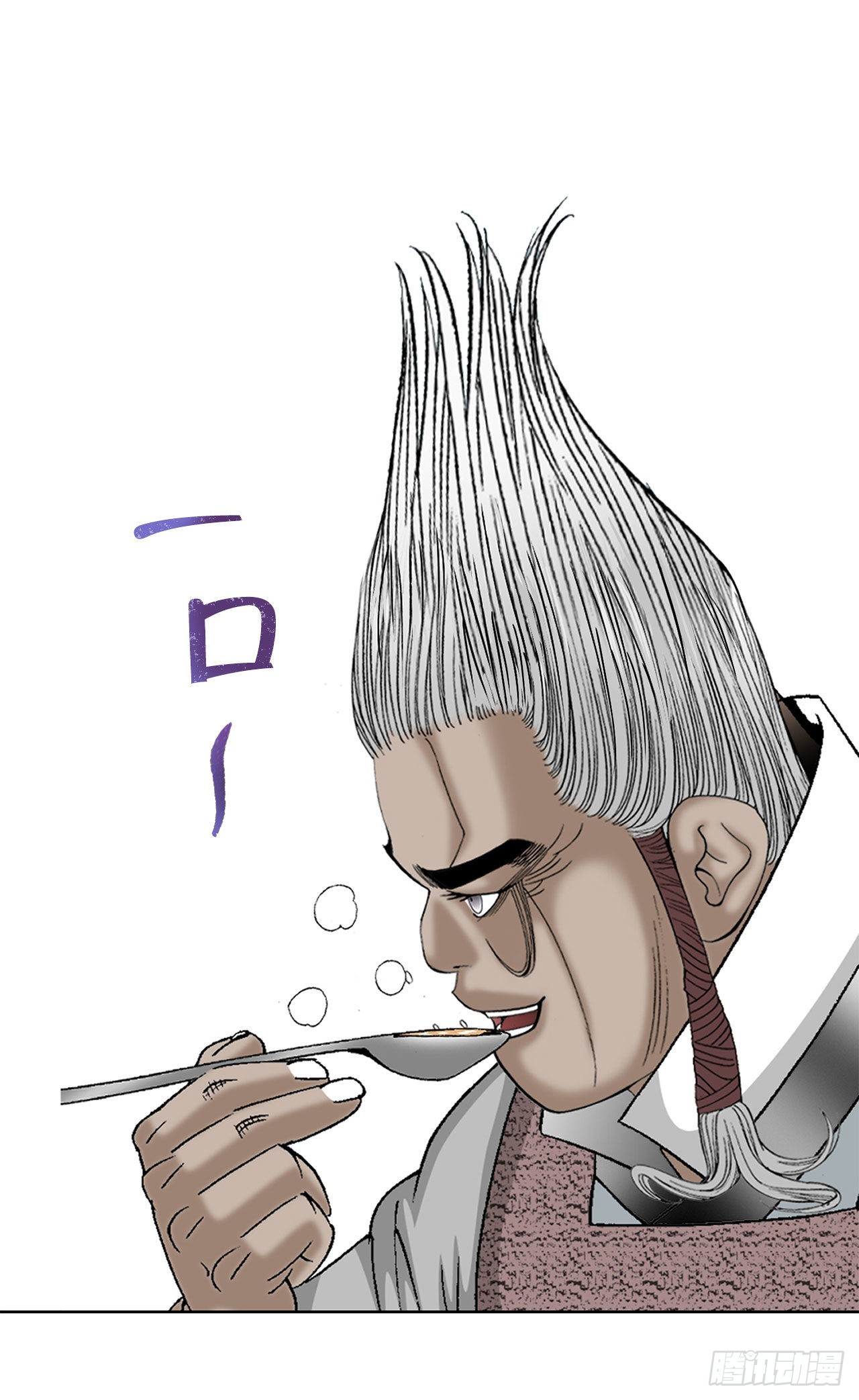 47.桃园结拜23