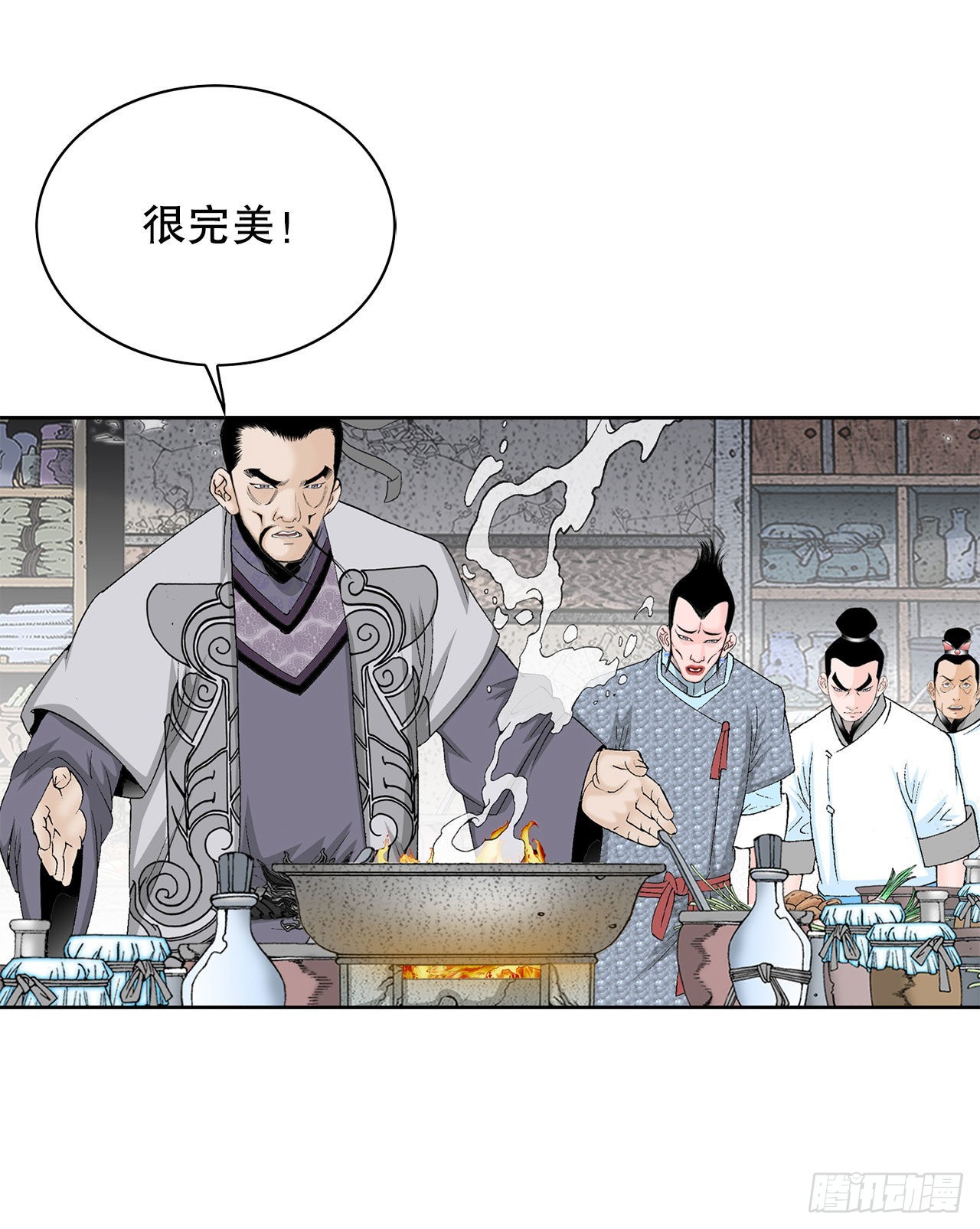 47.桃园结拜34
