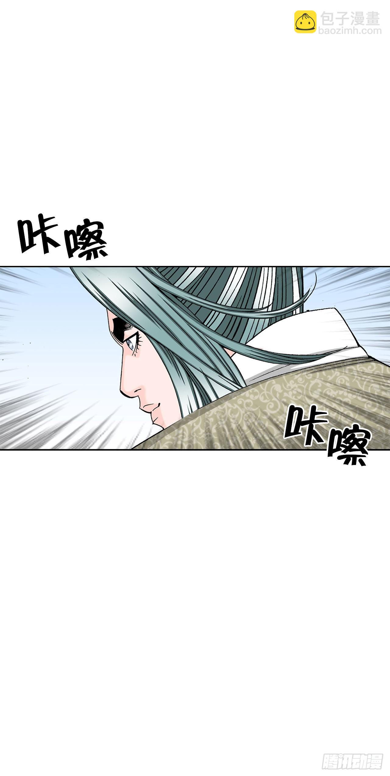 47.桃园结拜41