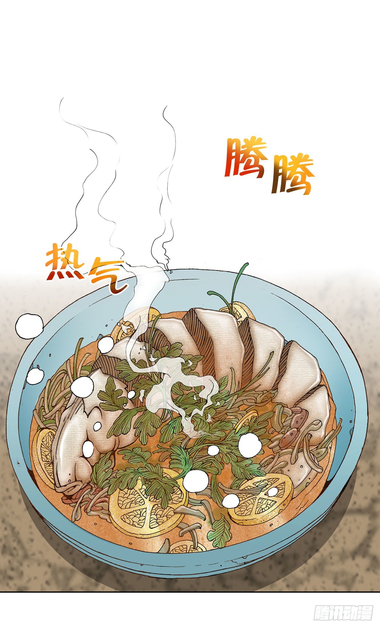 47.桃园结拜43