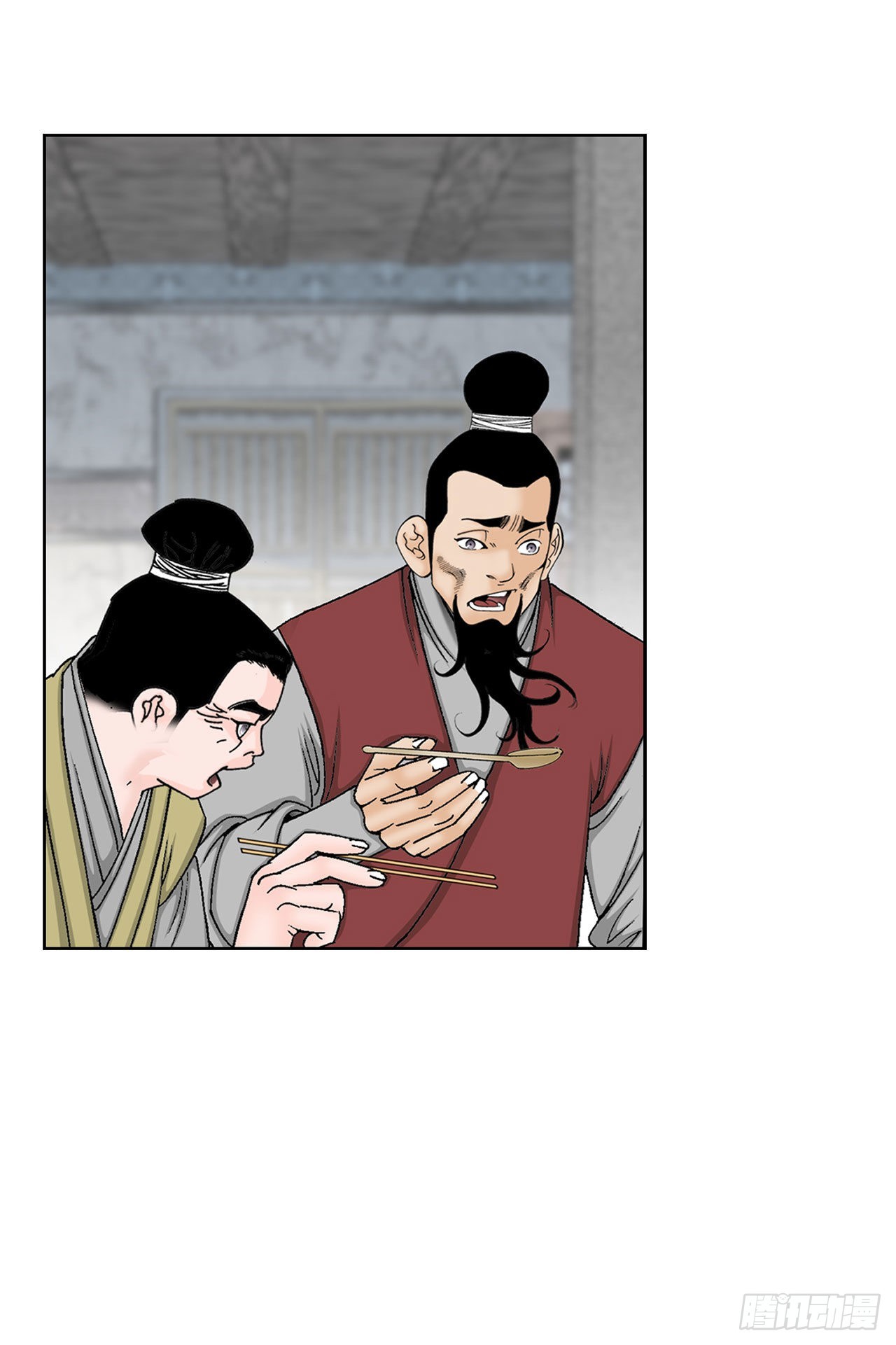 47.桃园结拜72