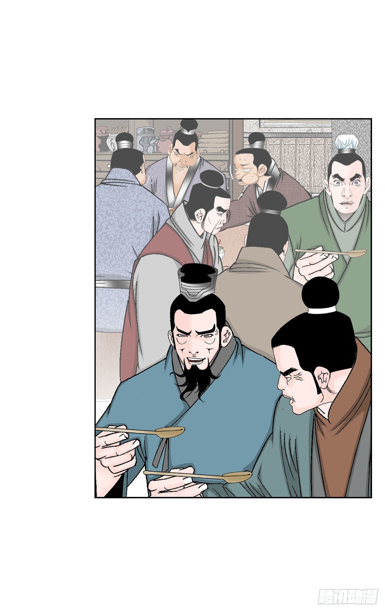 47.桃园结拜73