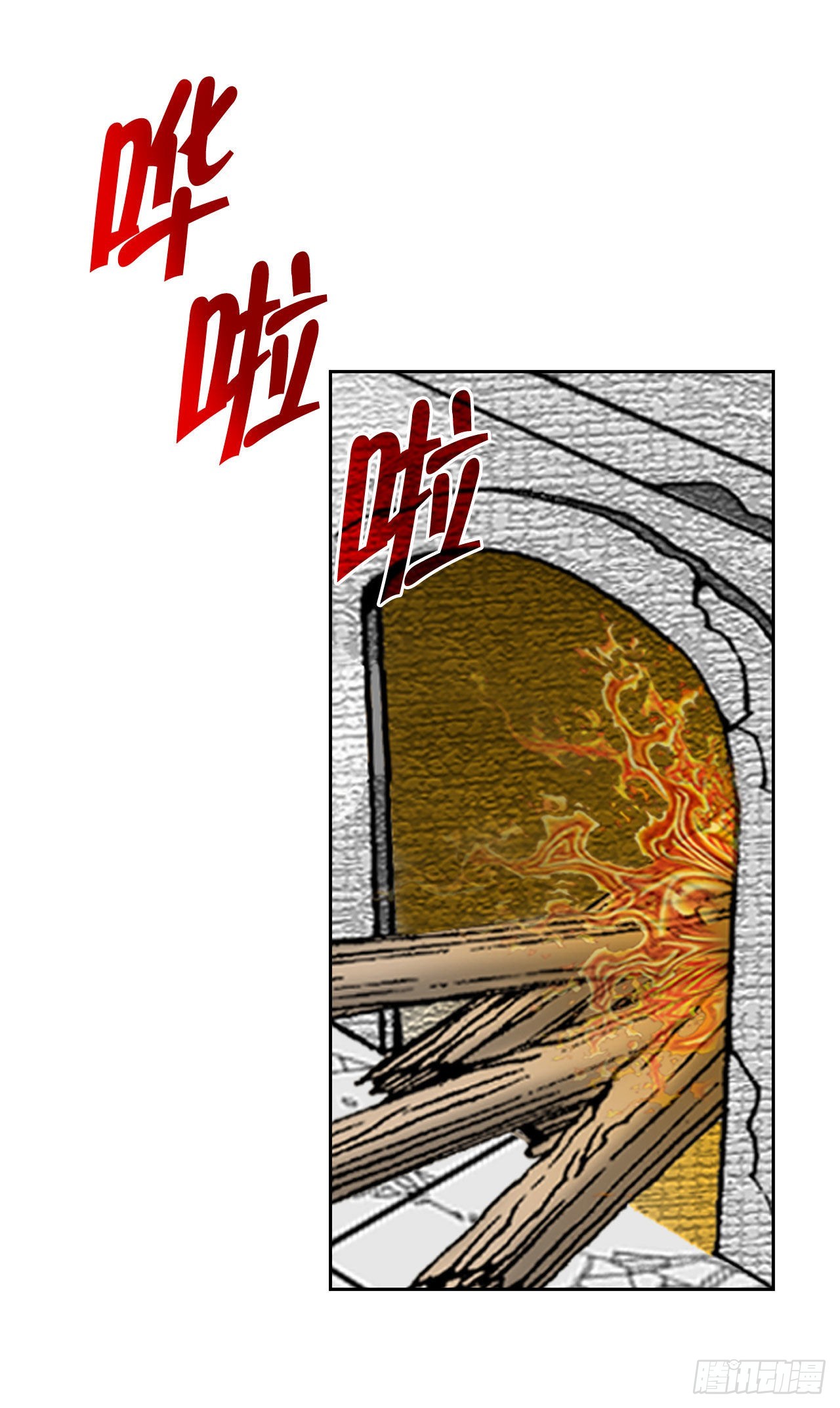 47.桃园结拜9