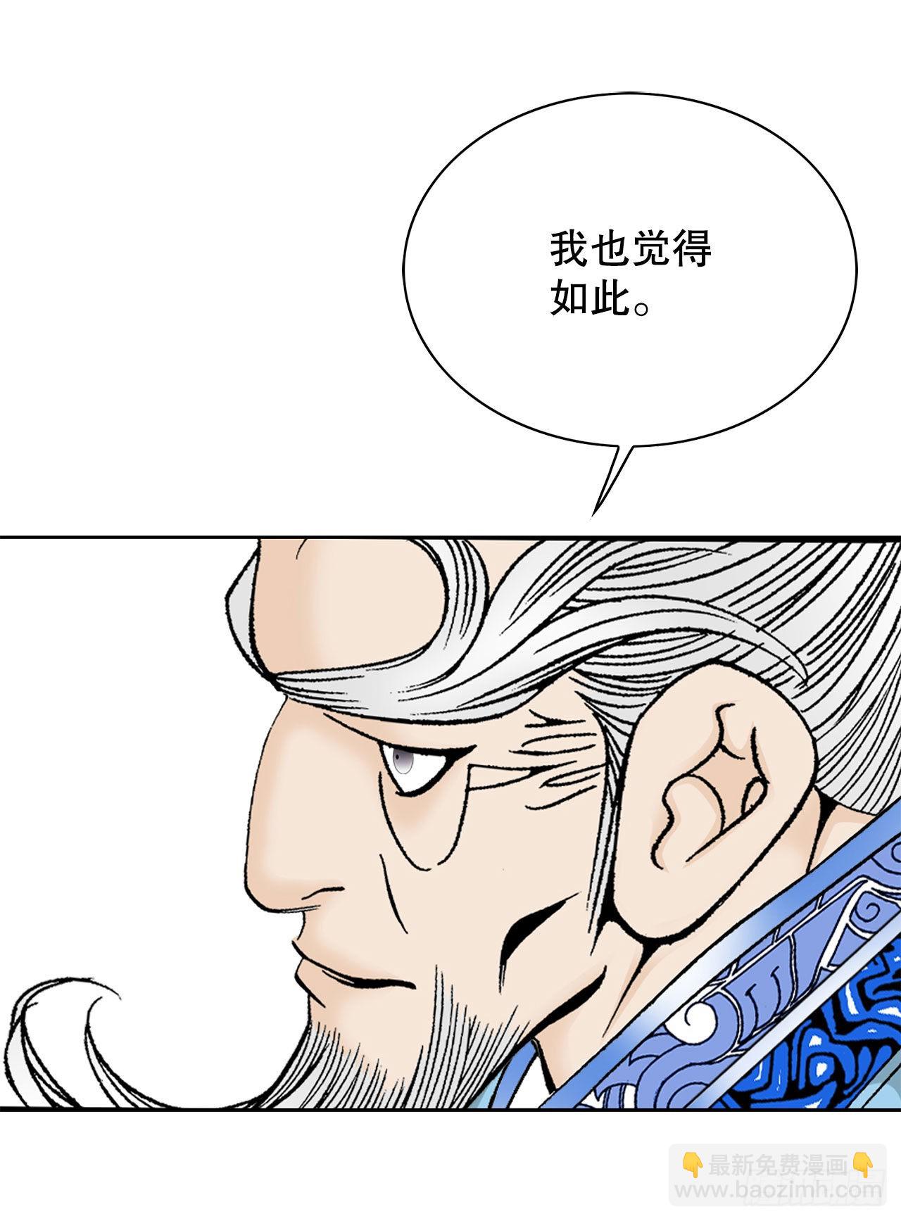 48.赢下比赛13