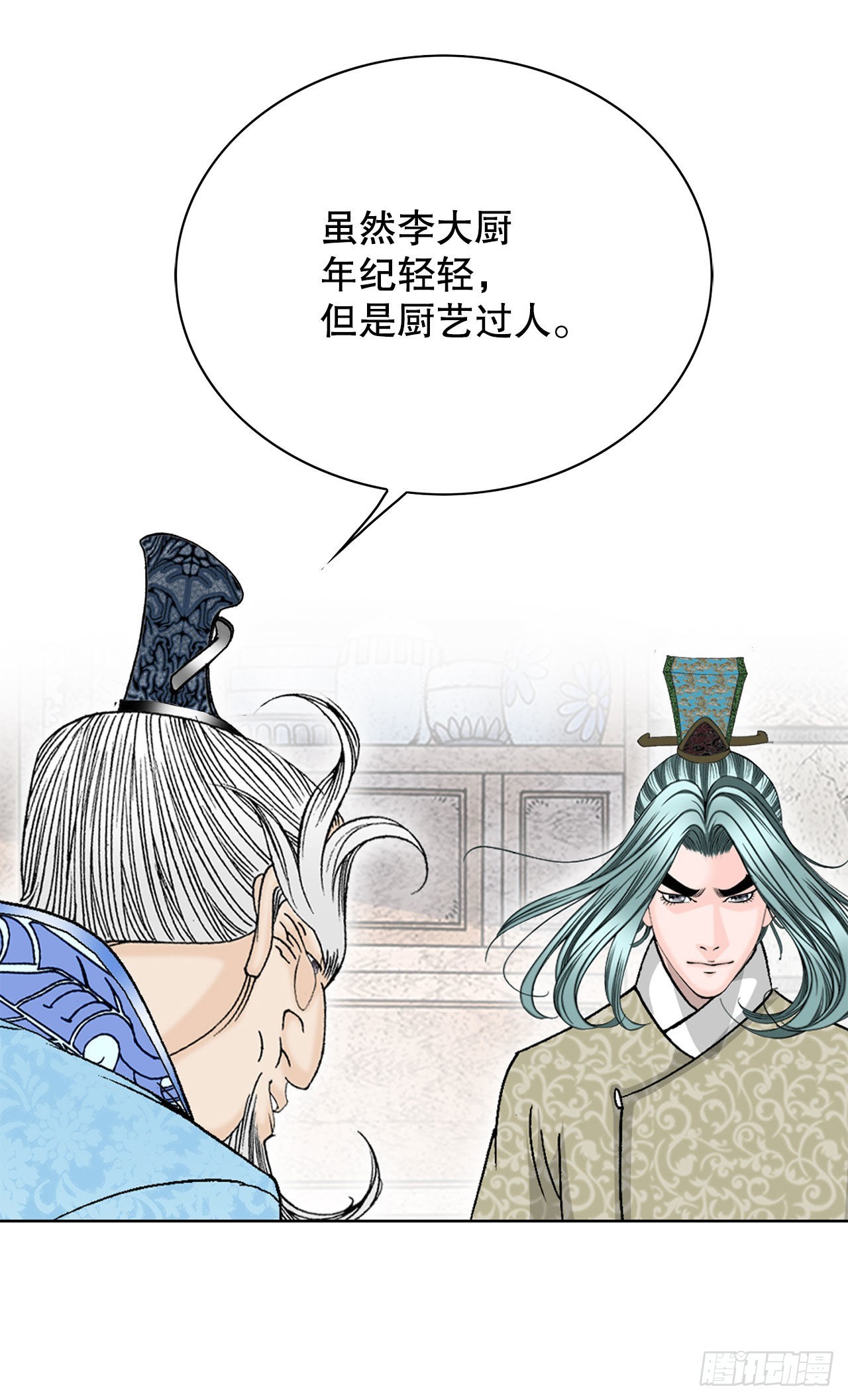 48.赢下比赛14